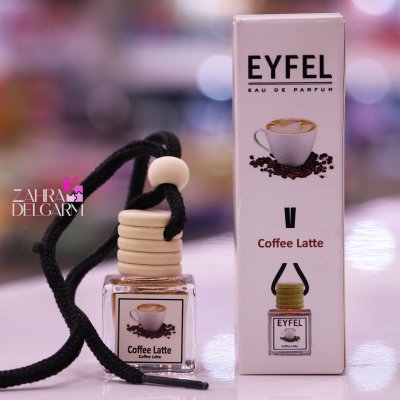 خرید محصول خوشبوکننده ماشین ایفل مدل کافه لته 10 میلی لیتر