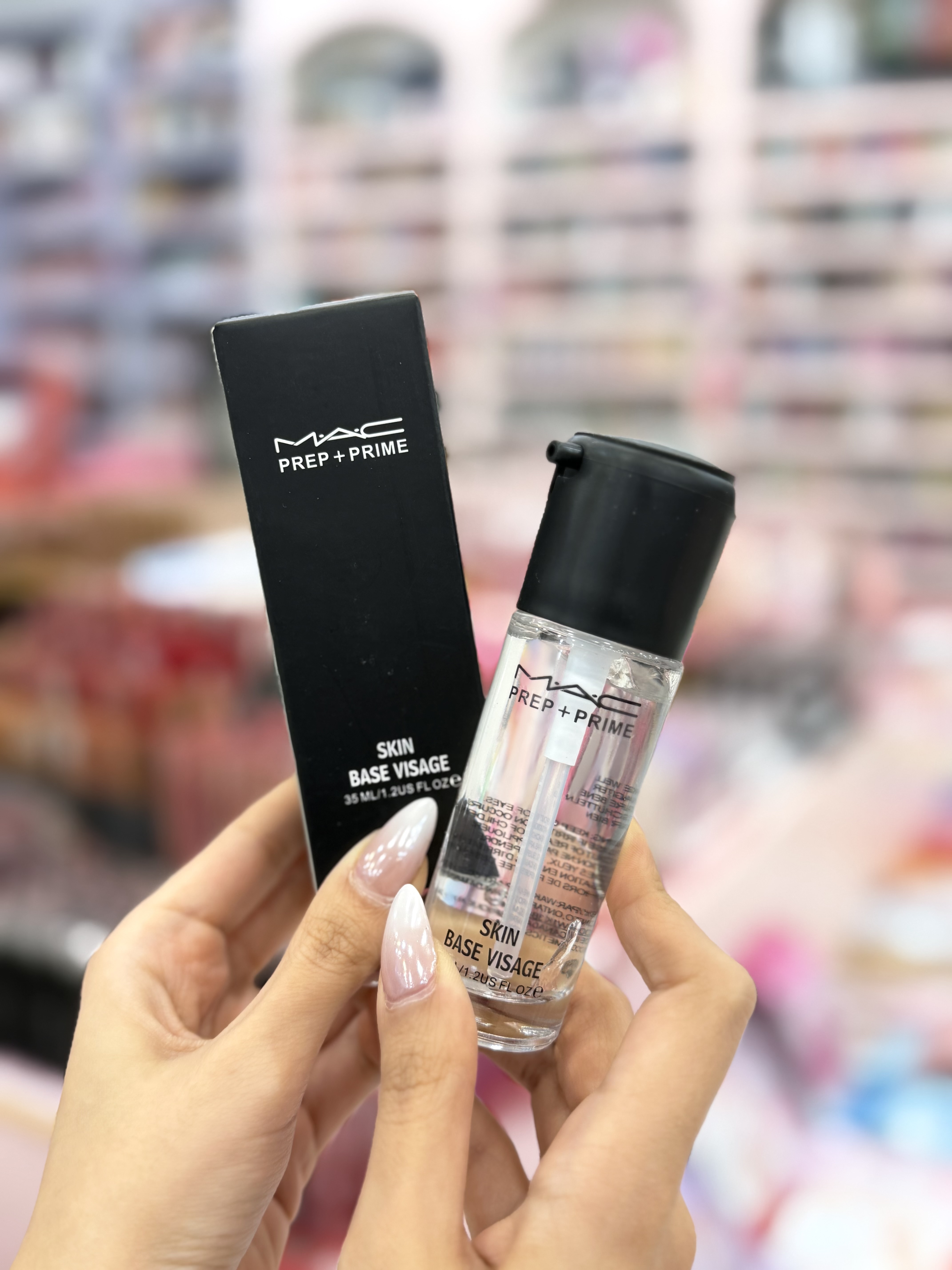 پرایمر مک mac