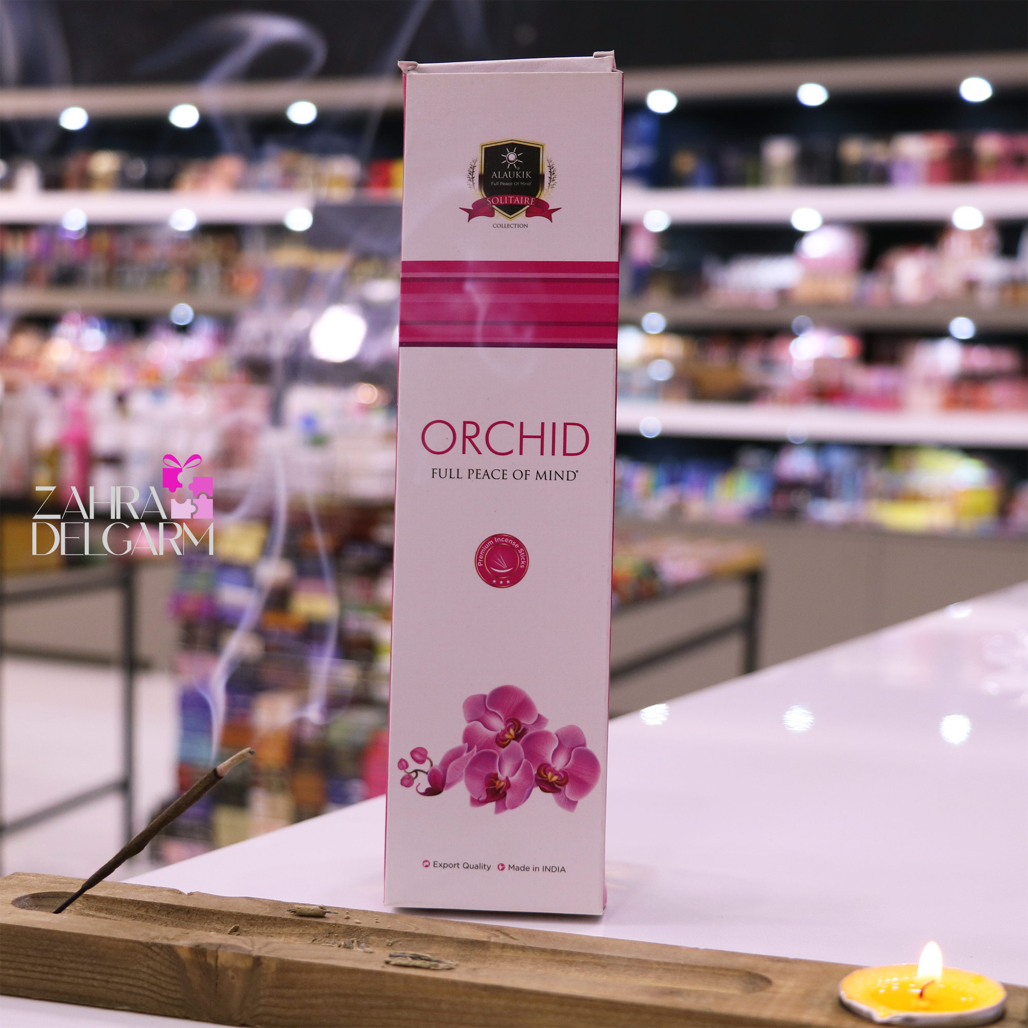 عود دستساز orchid برند alaukik