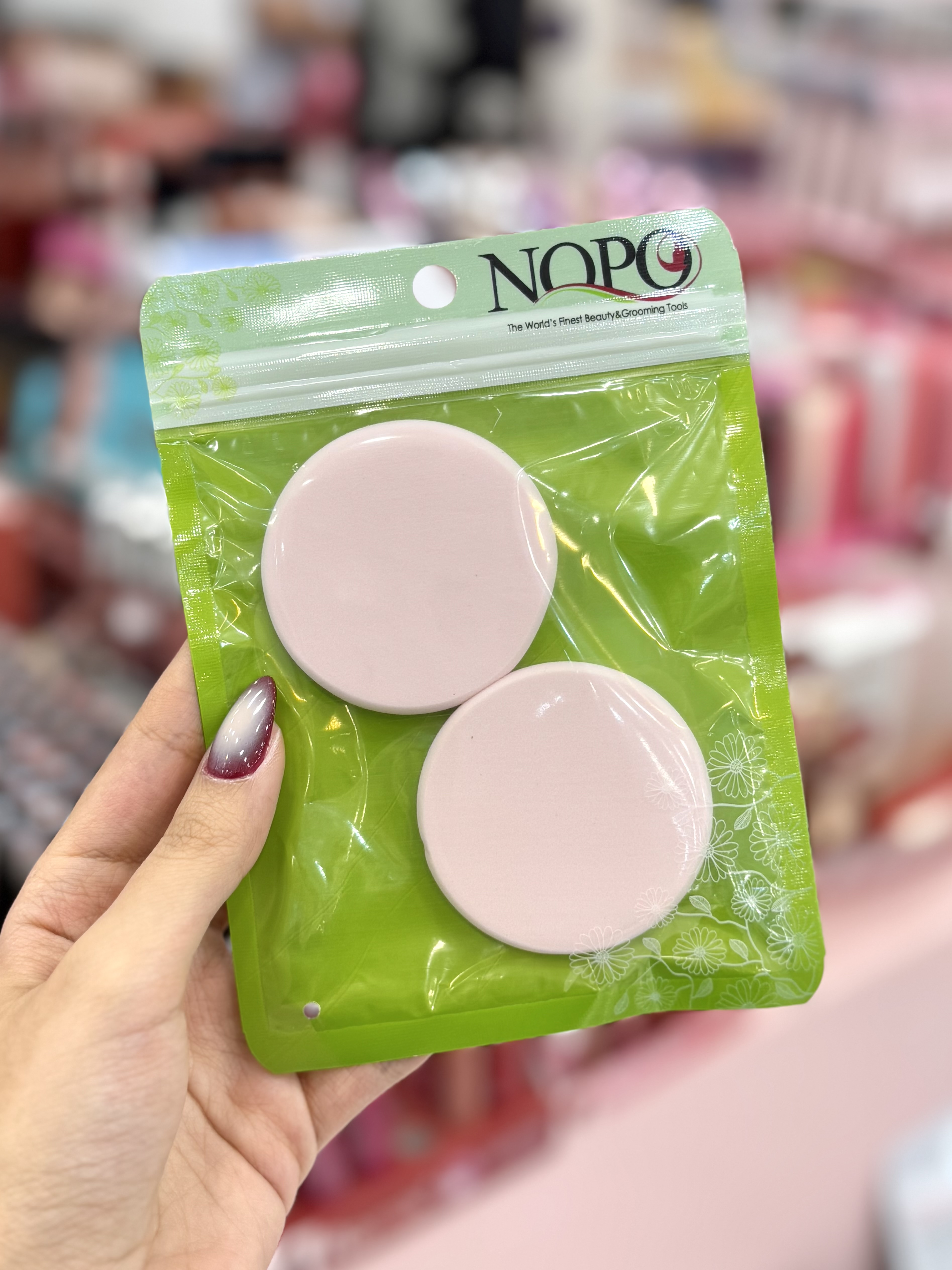پد گرد دوقلو نوپو ( Nopo )