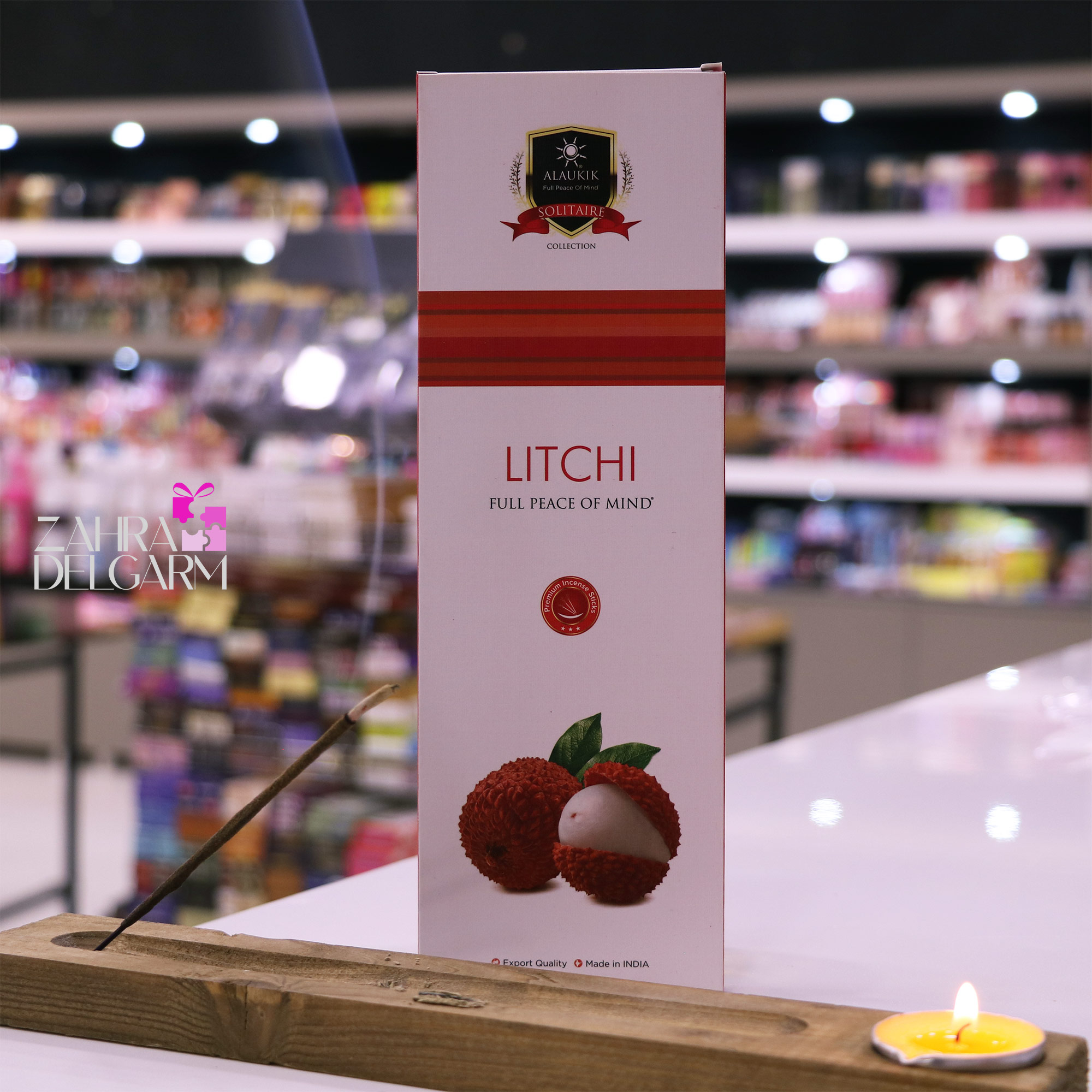 عود دستساز Litchi برند alaukik