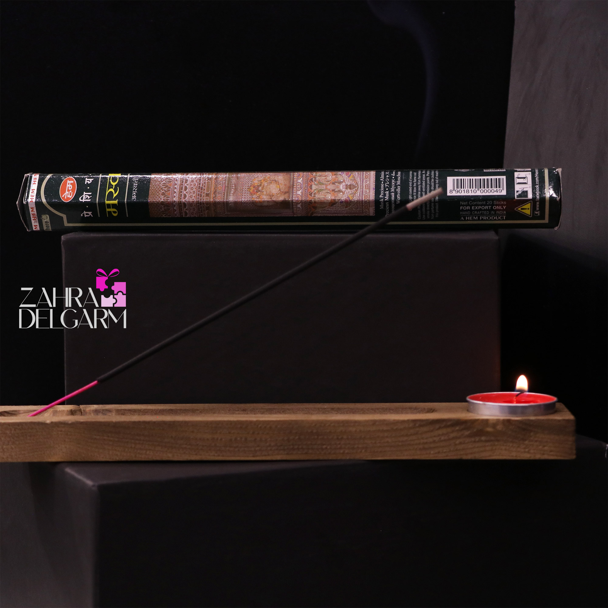 عود شرکتی مشک هم MUSK HEM
