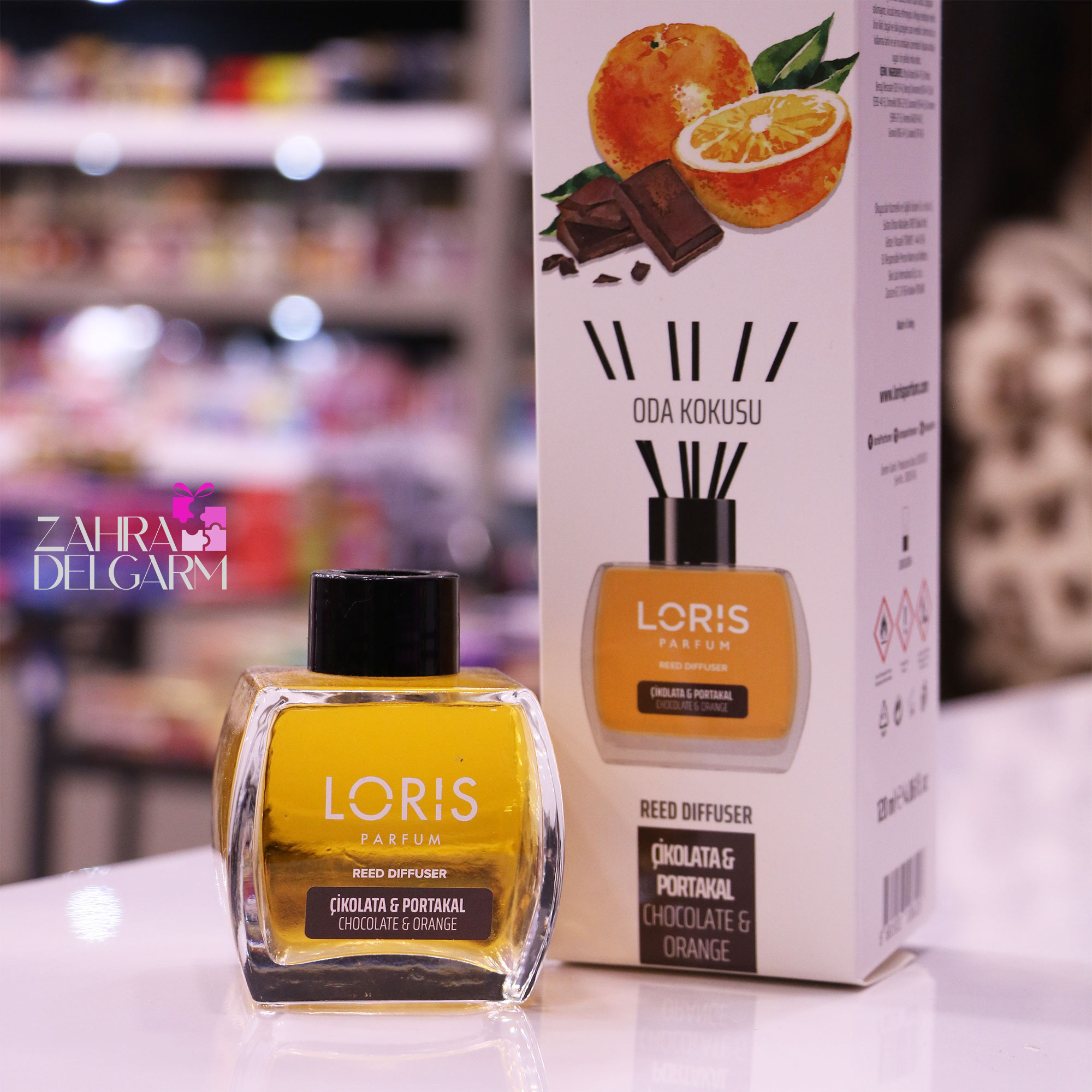 خوشبوکننده هوا لوریس chocolate & orange (120 میلی لیتر )