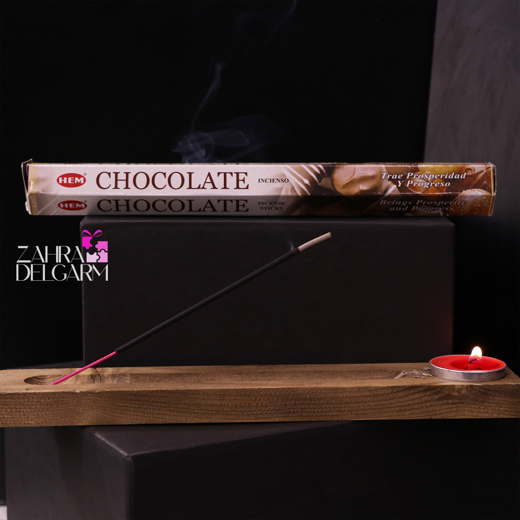 عود شرکتی شکلات هم CHOCOLATE HEM