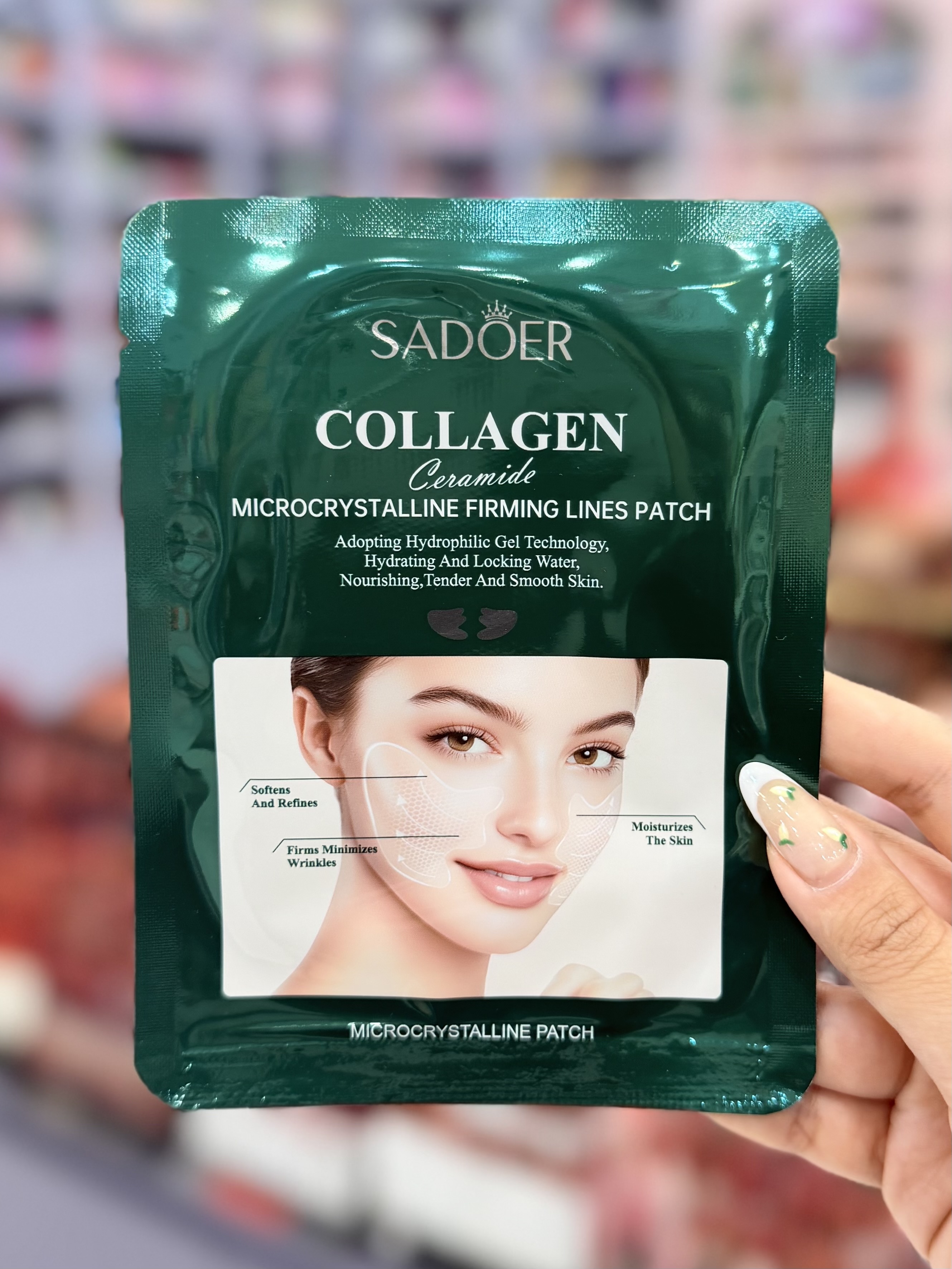 ماسک گونه و خط خنده کلاژن سادور sadoer