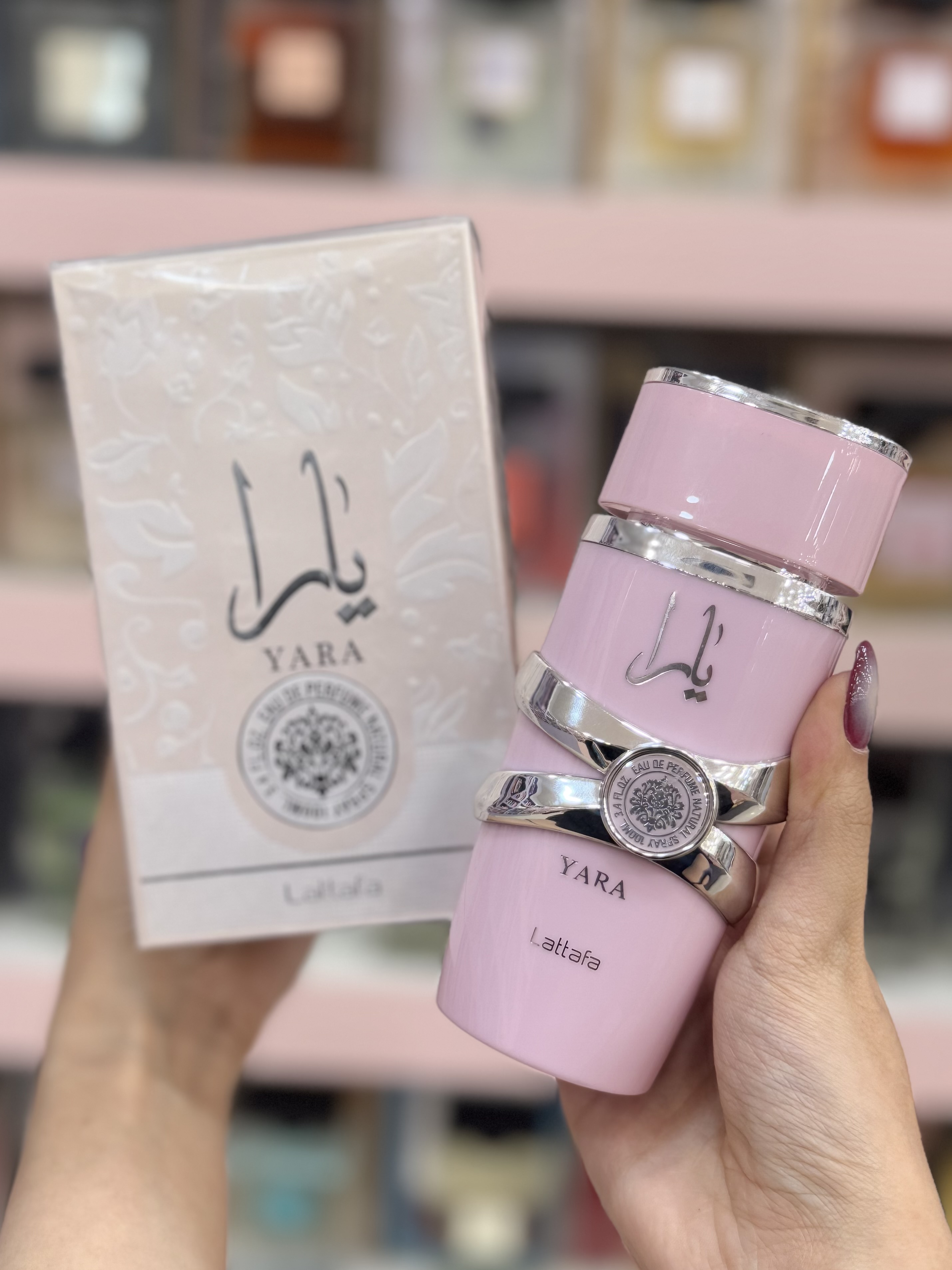 ادکلن یارا