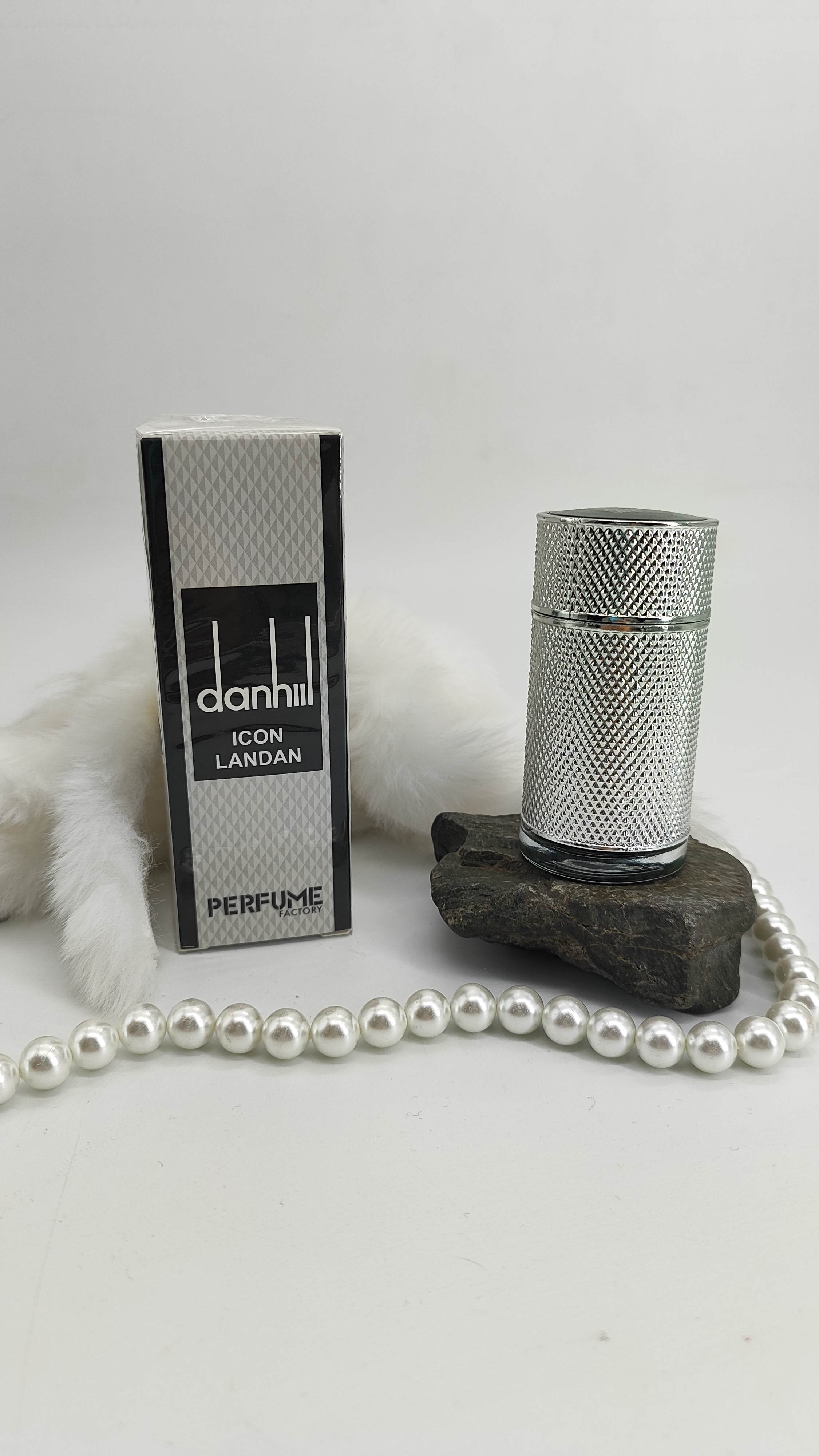 Danhiil
