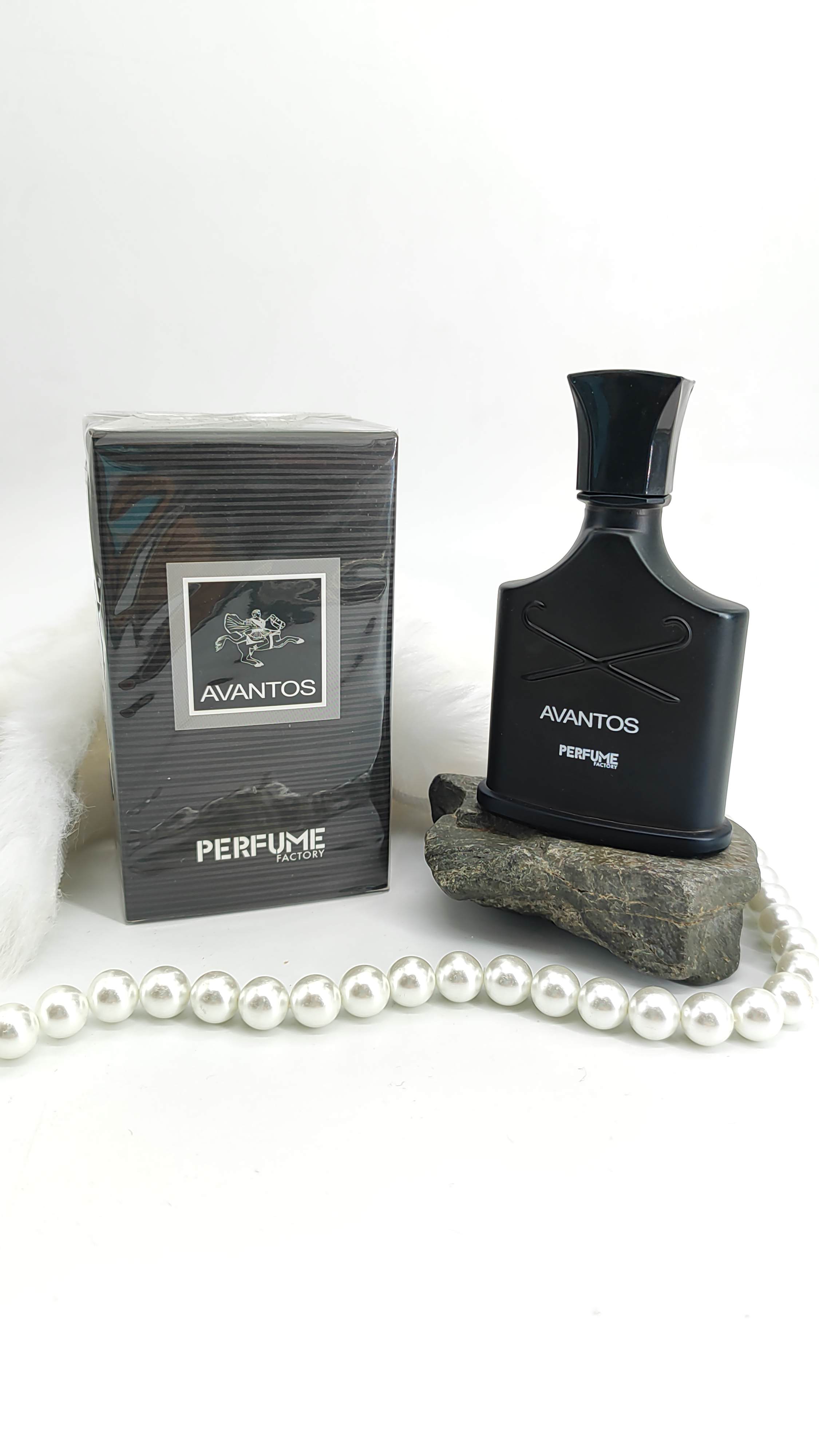 Avantos