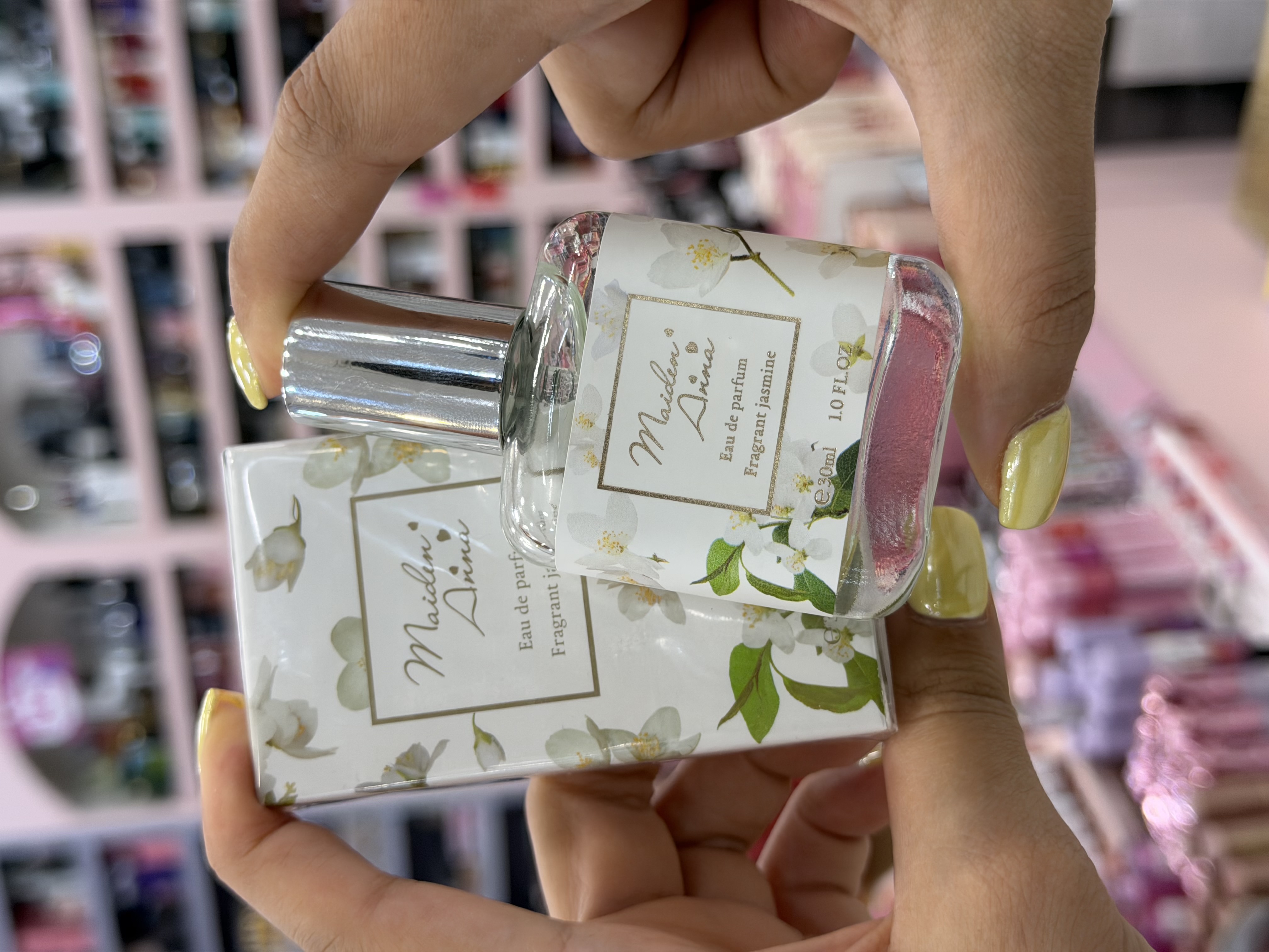 عطر یاس