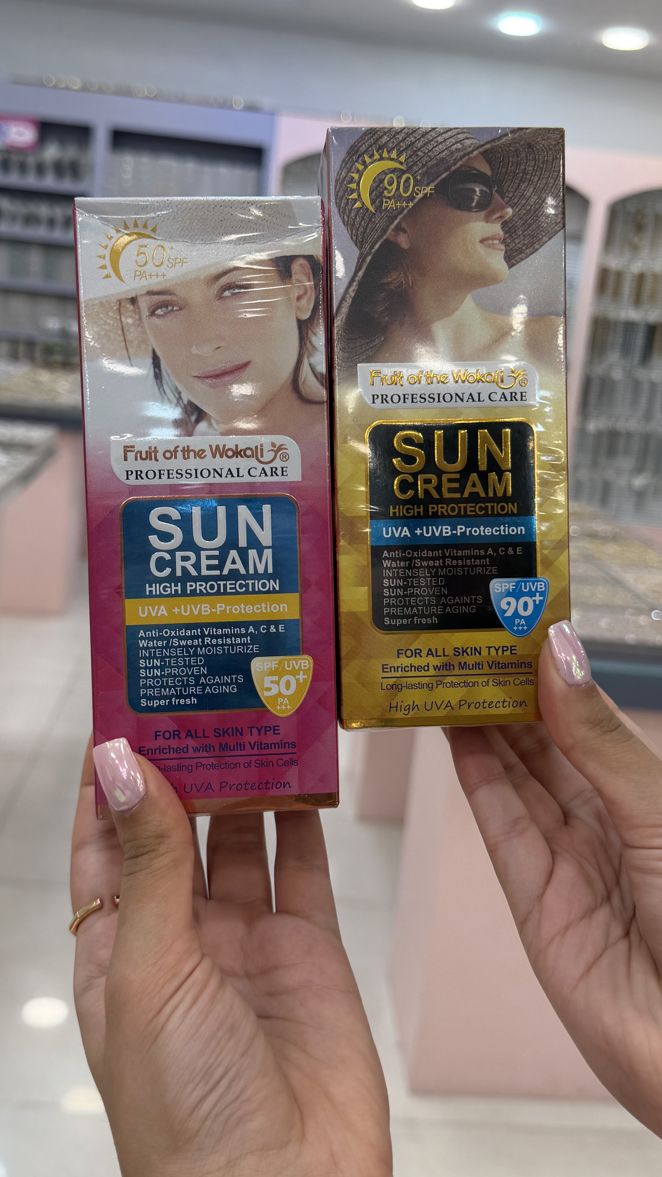 ضد افتاب SAN CREAM