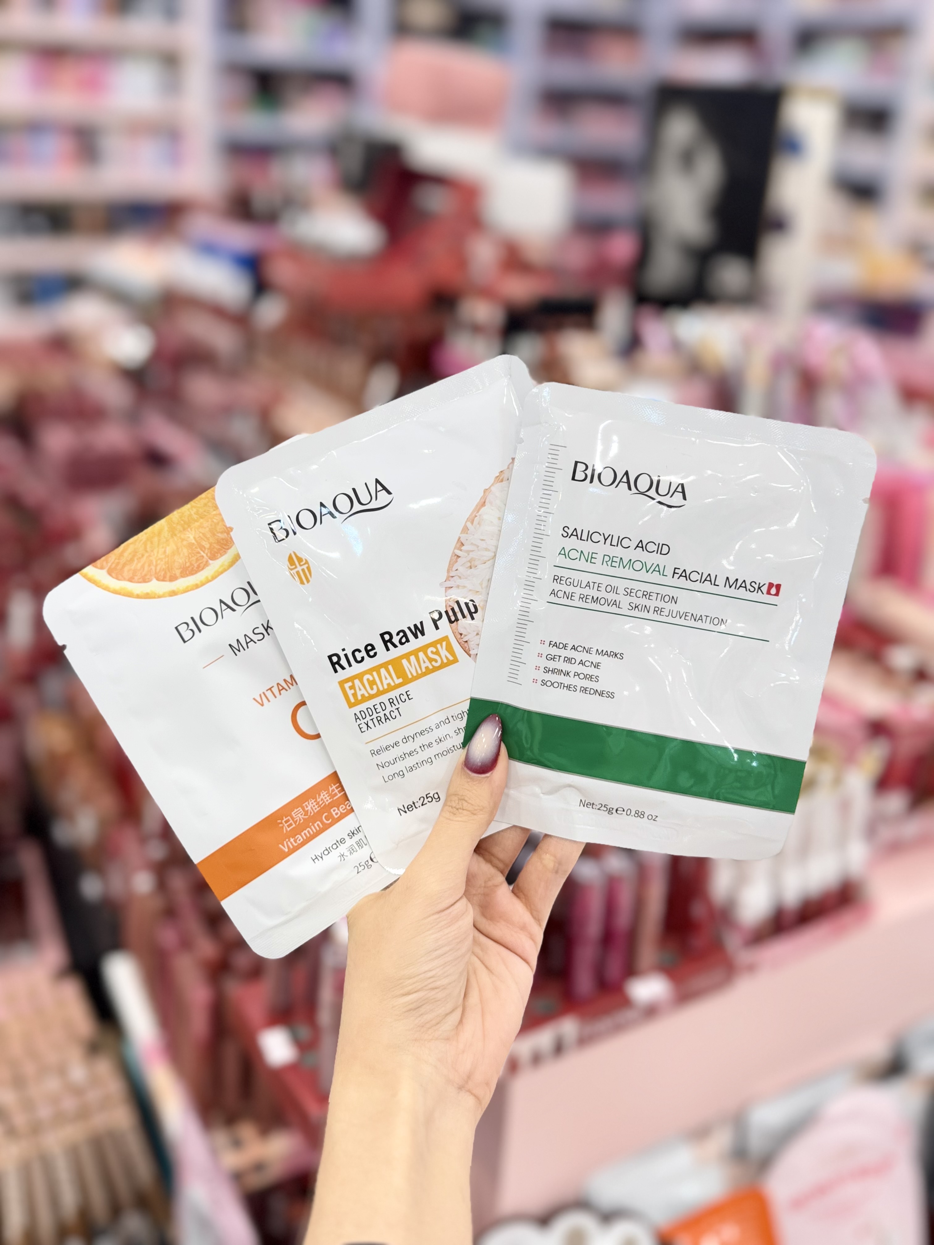 ماسک ورقه ای صورت درمانی بایوآکوا (Bioaqua)