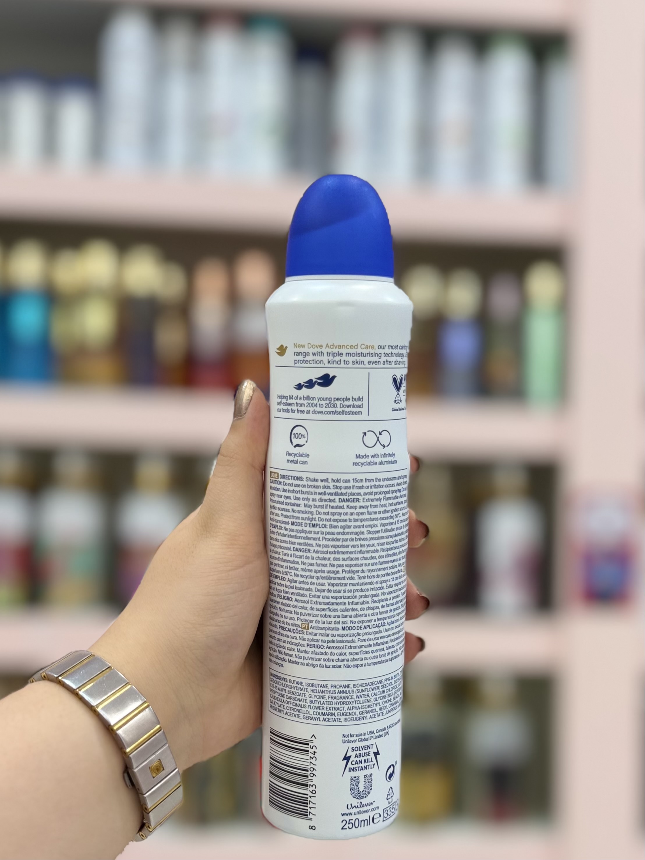 اسپری داو رایحه اورجینال advanced care