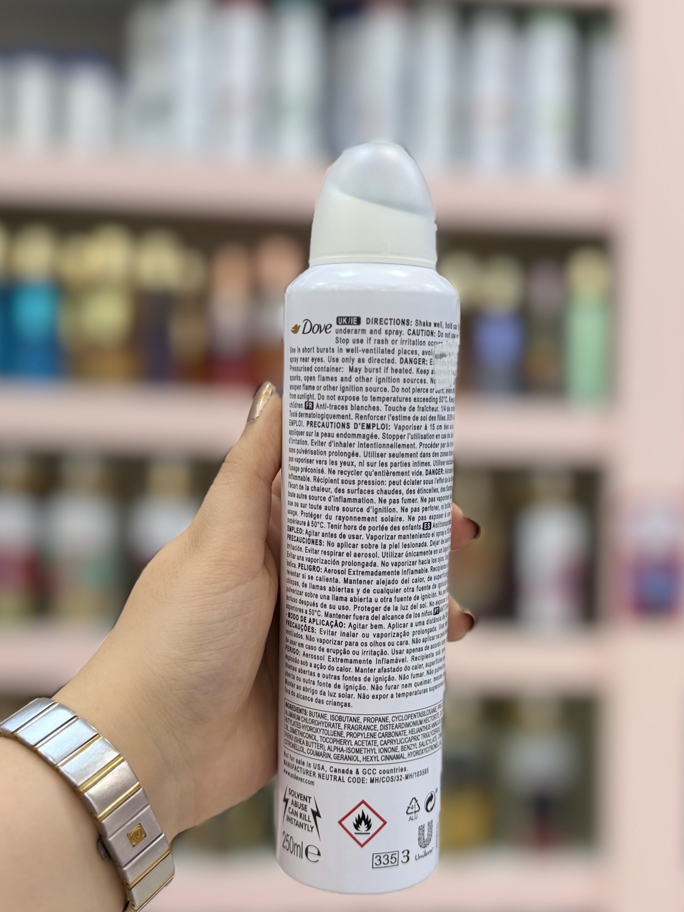 اسپری داو رایحه 100 invisible dry