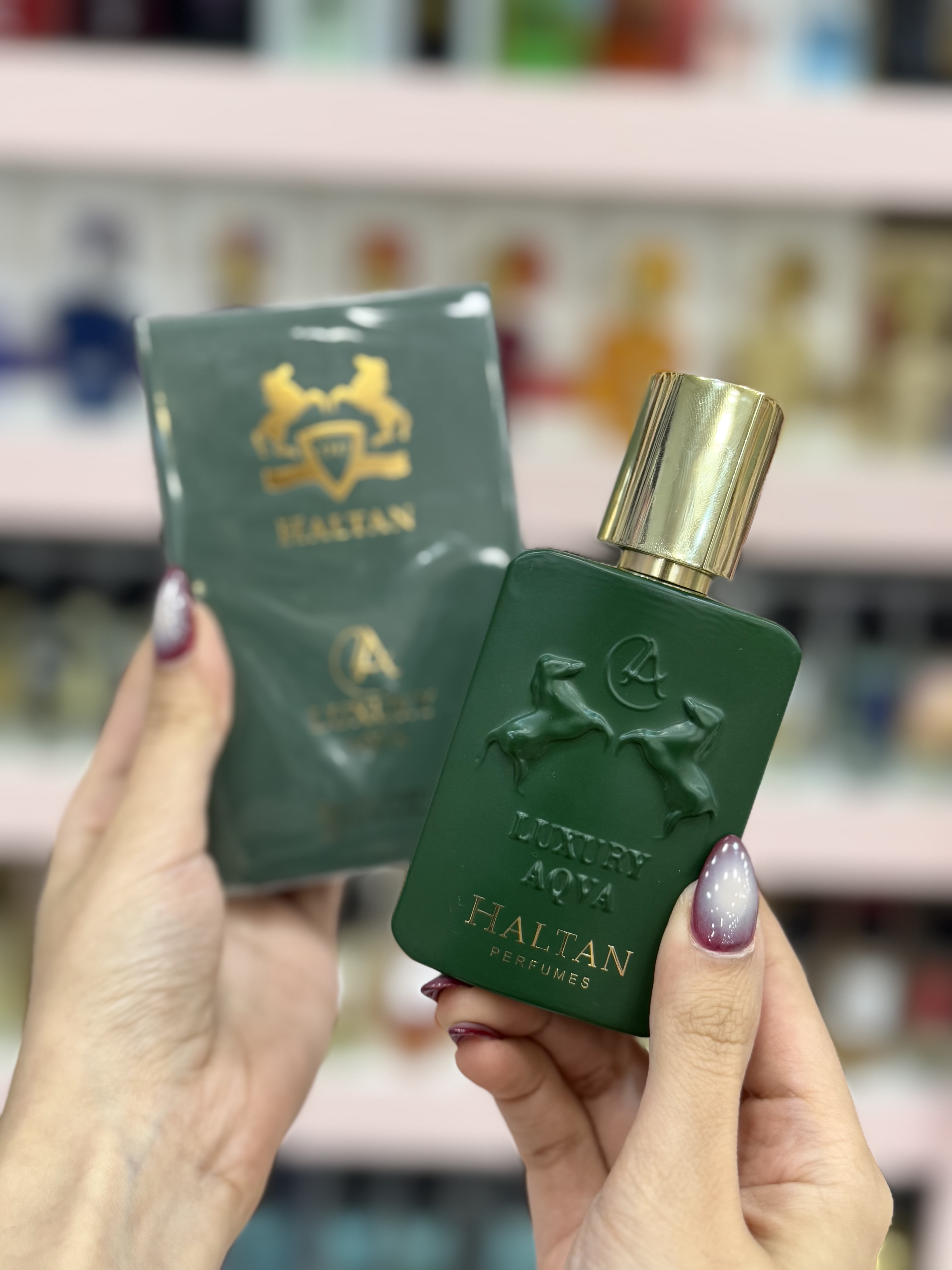 ادکلن لاکچری آکوا رایحه مارلی هالتان 50 میل