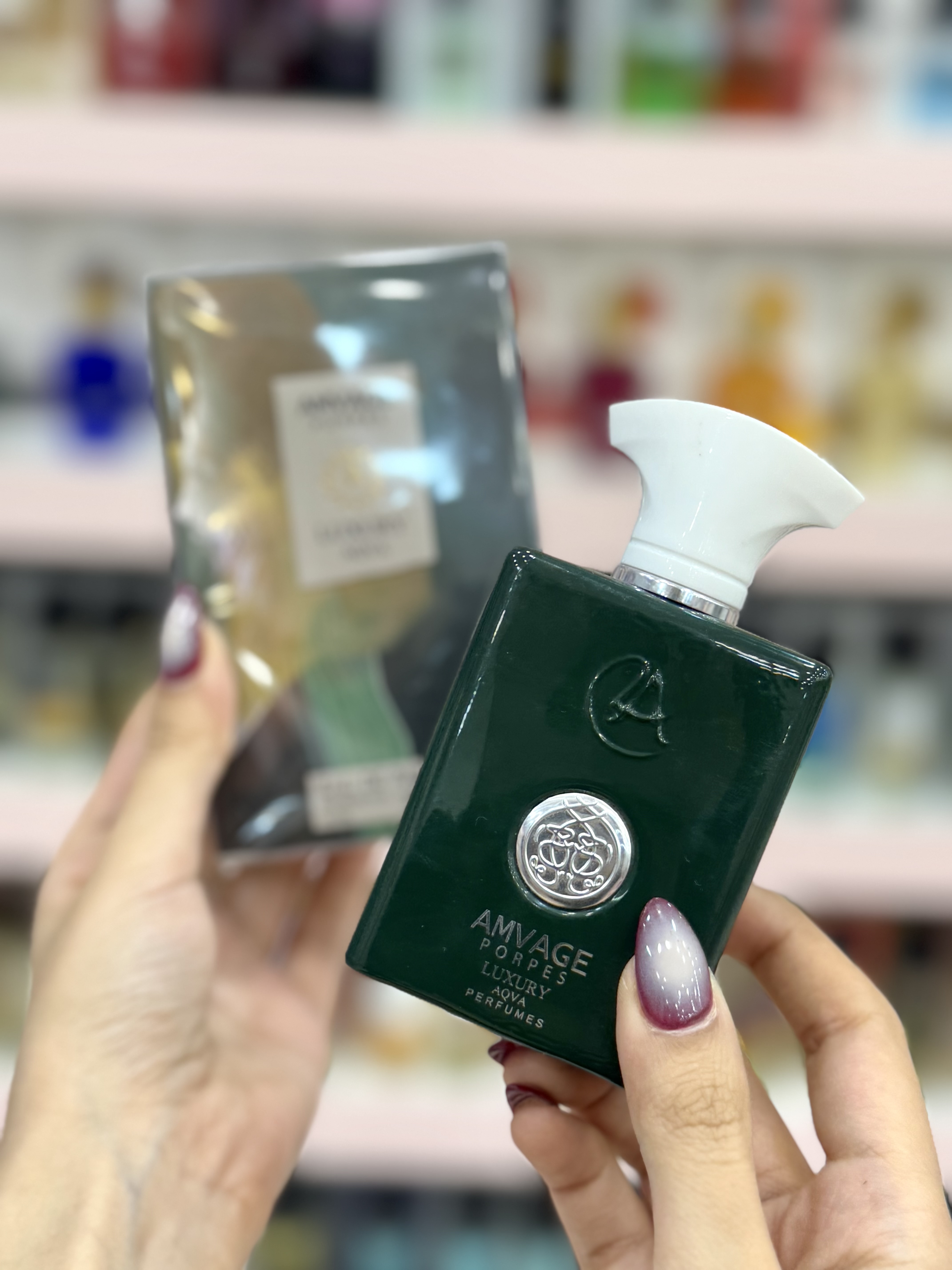 ادکلن لاکچری آکوا رایحه آمواج پورپوس 50 میل