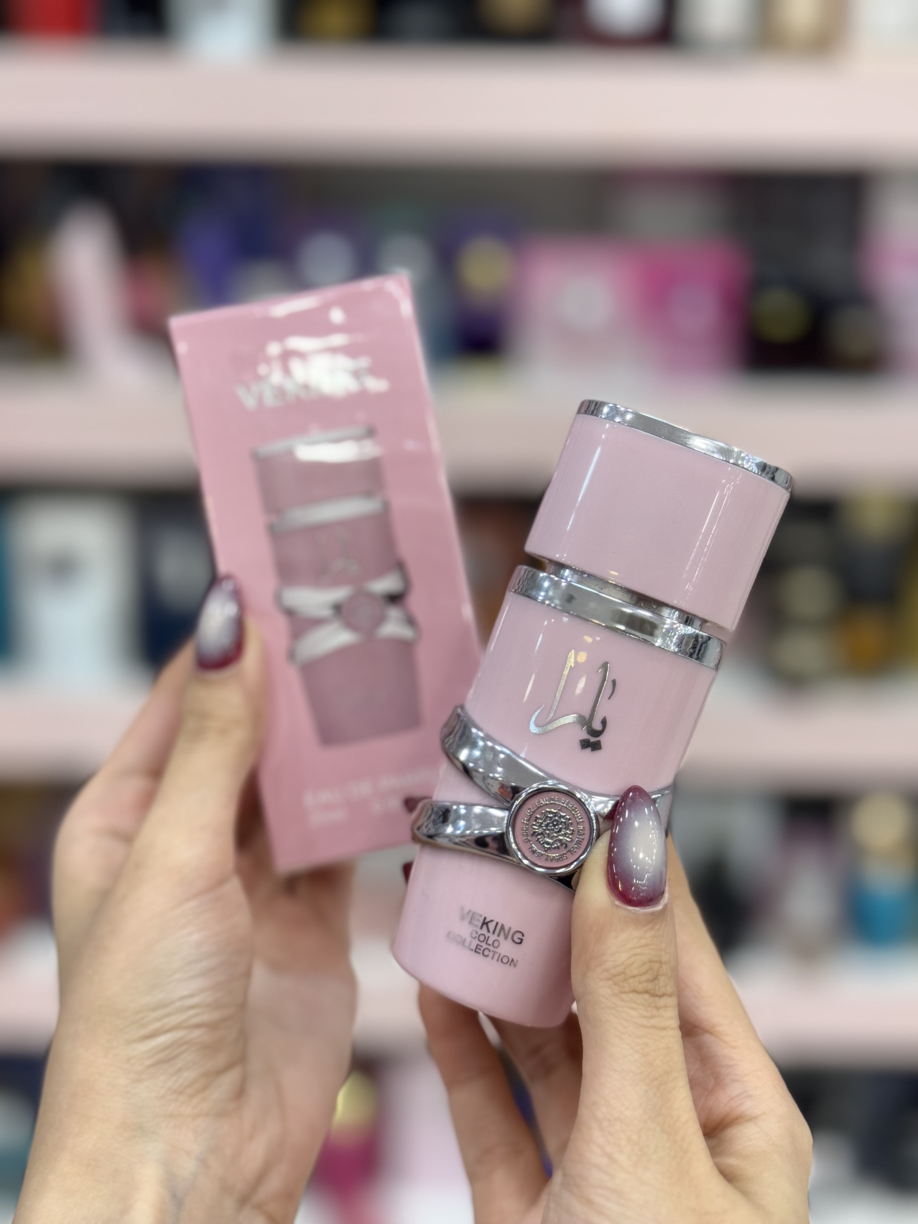 ادکلن ویکینگ رایحه یارا 25 میل