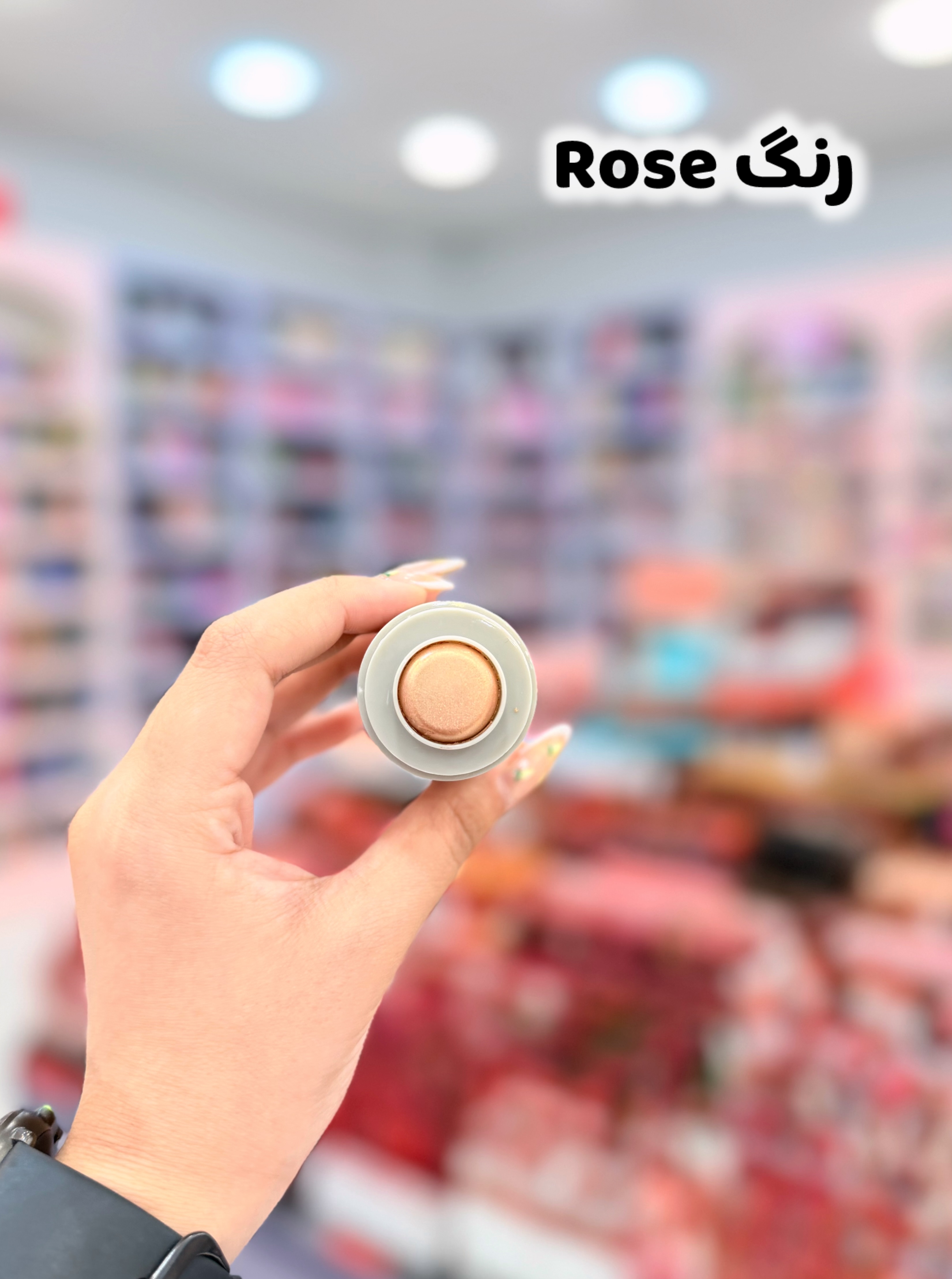 رنگ کد 2، Rose