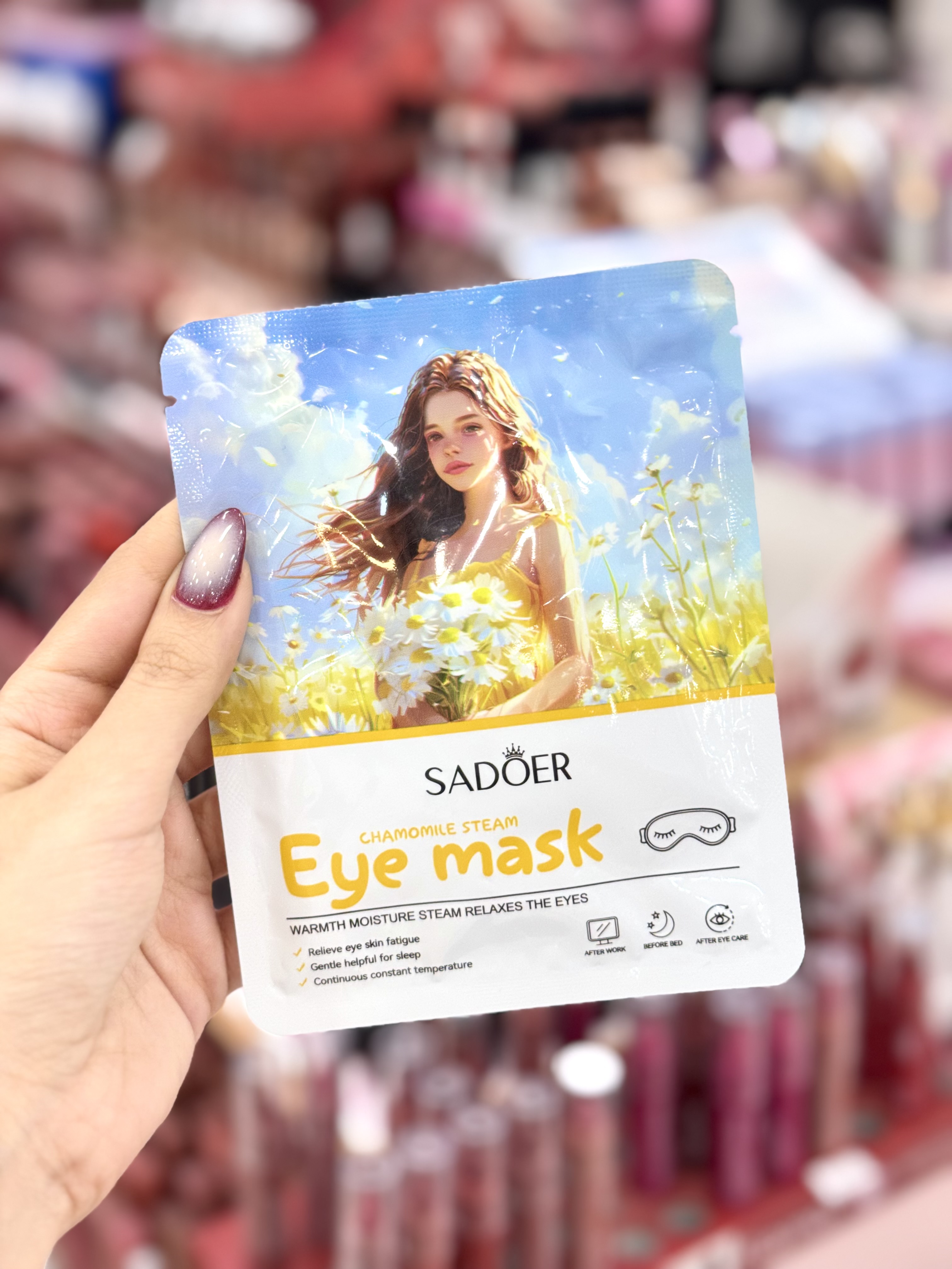 ماسک چشم بابونه سادور sadoer