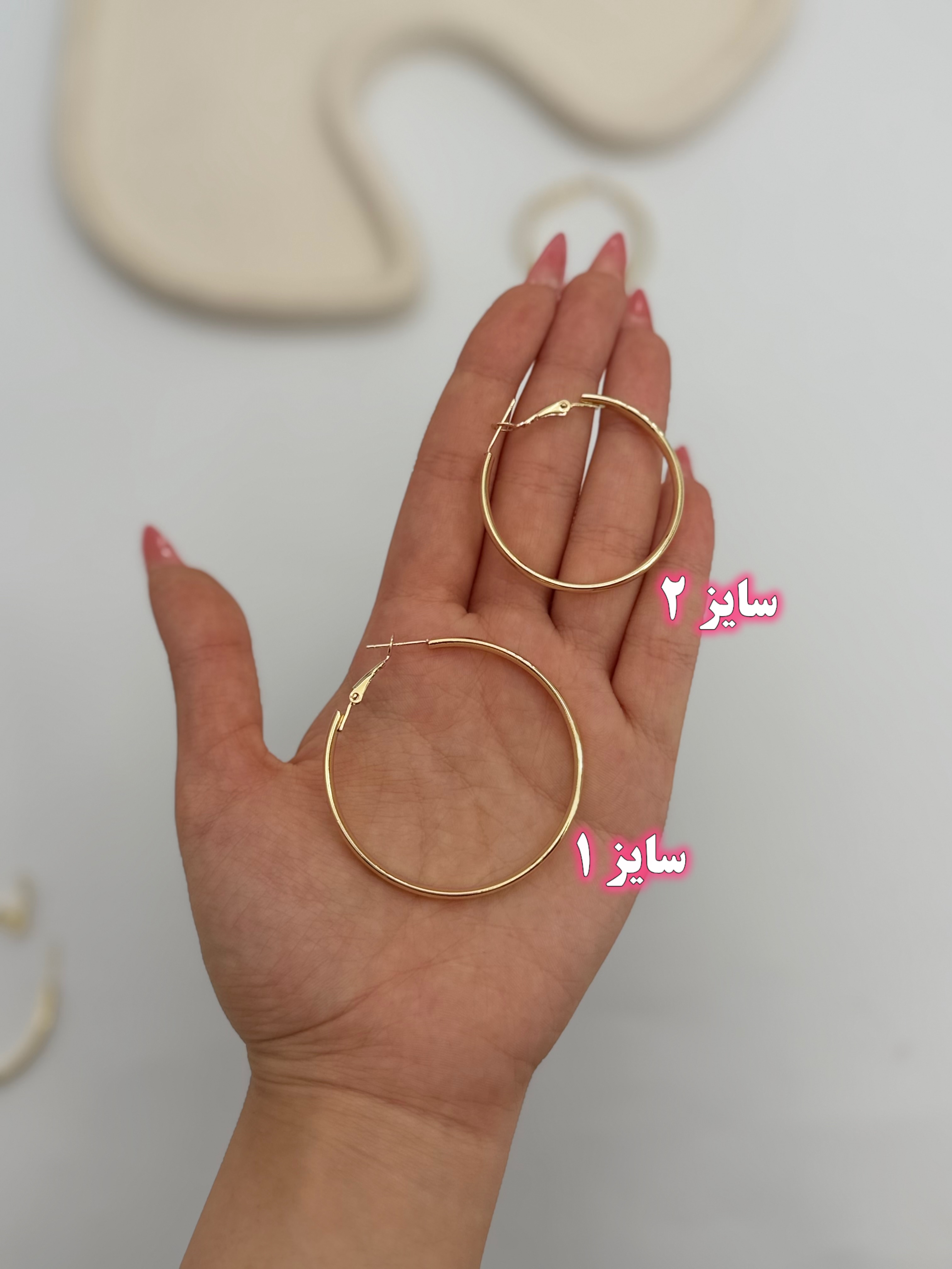 گوشواره حلقه ای طلایی فشن جولری