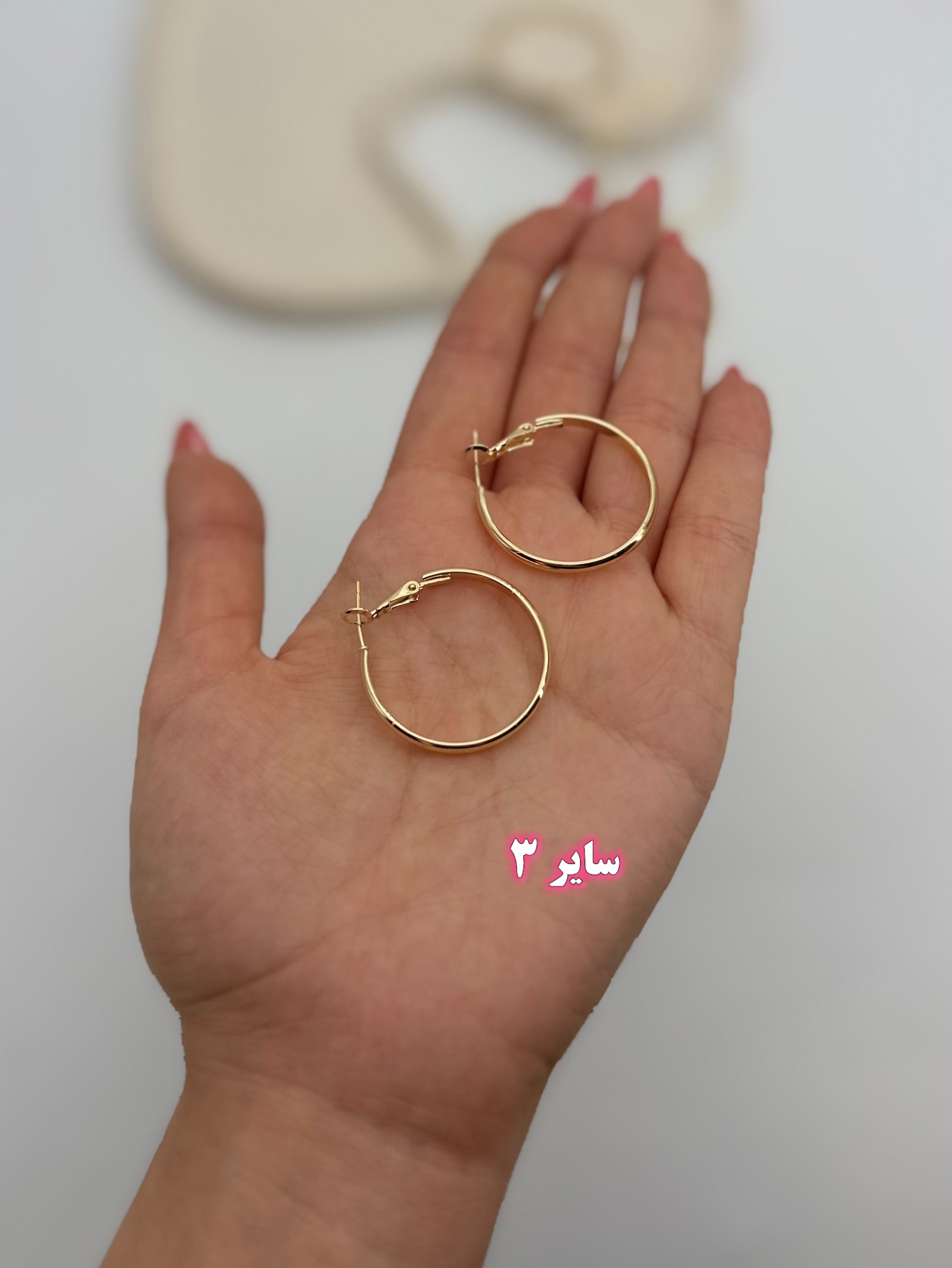 گوشواره حلقه ای طلایی فشن جولری