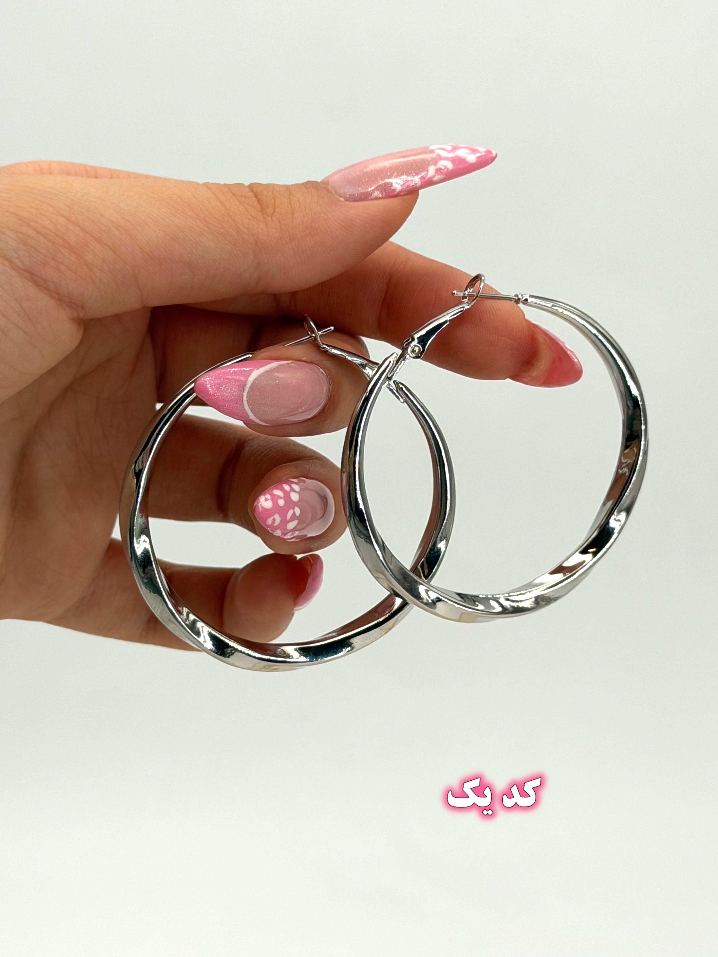 گوشواره حلقه ای گرد فشن جولری
