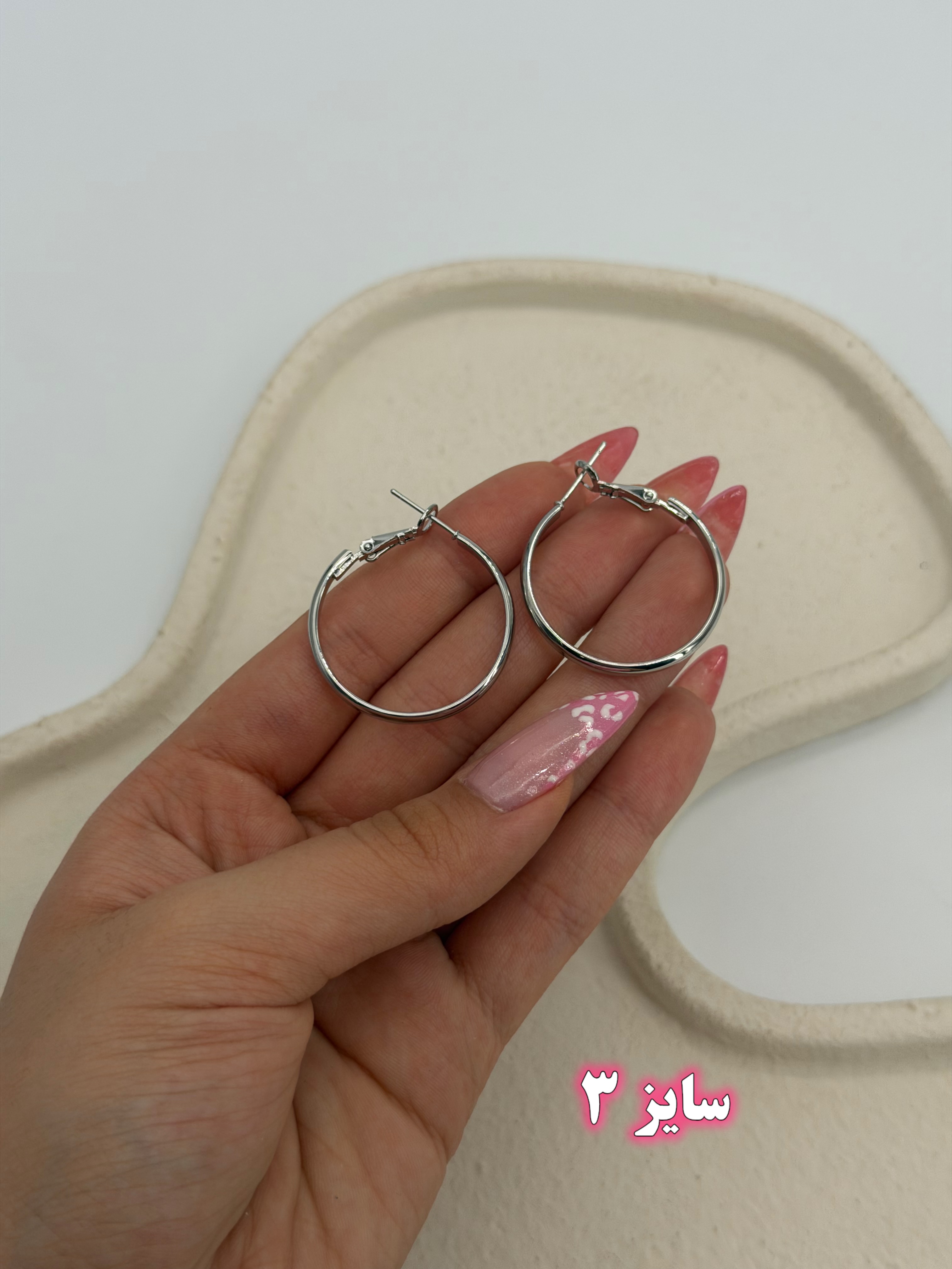 گوشواره حلقه ای سیلور فشن جولری