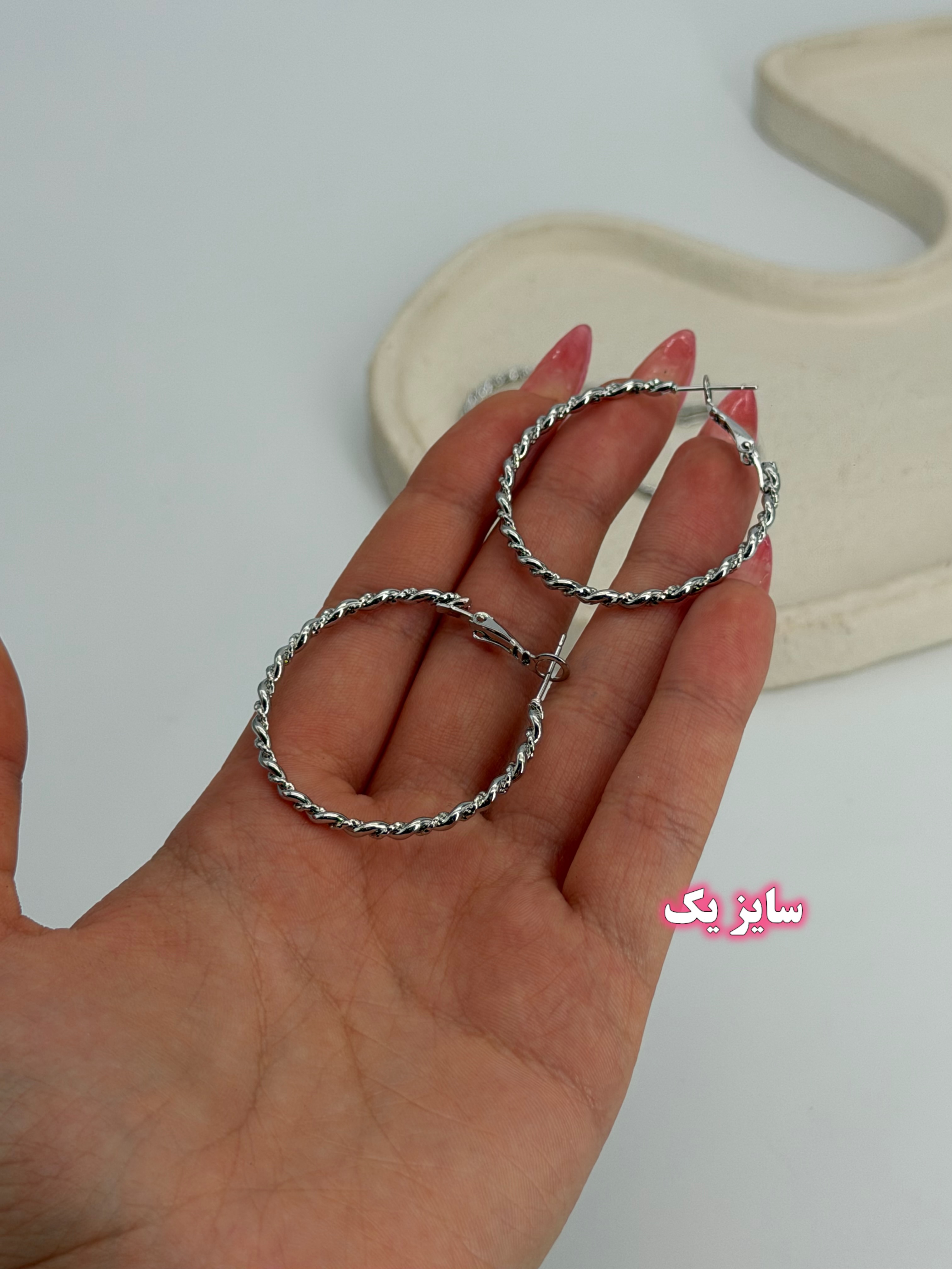 گوشواره حلقه ای پیچی فشن جولری