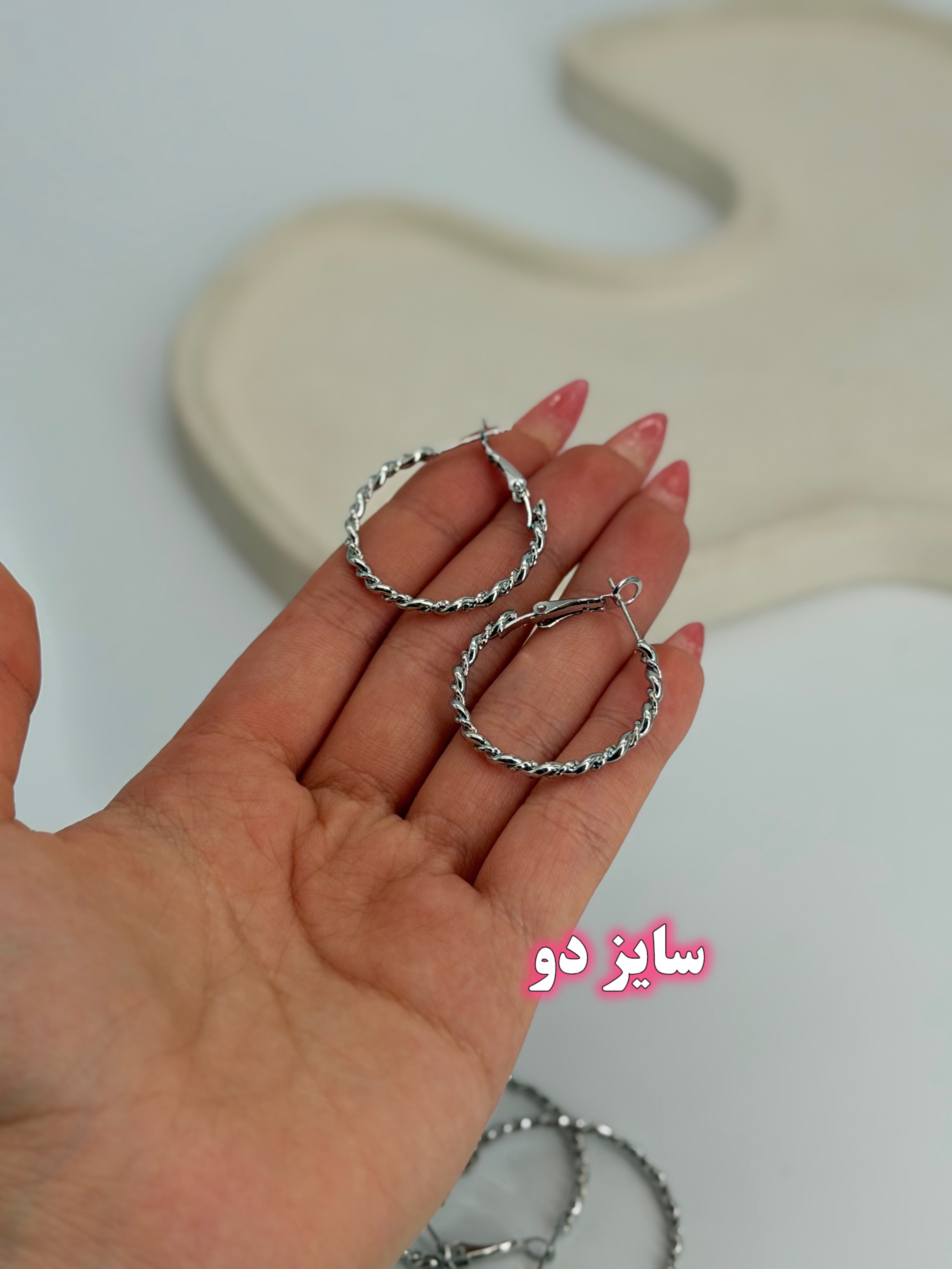 گوشواره حلقه ای پیچی فشن جولری
