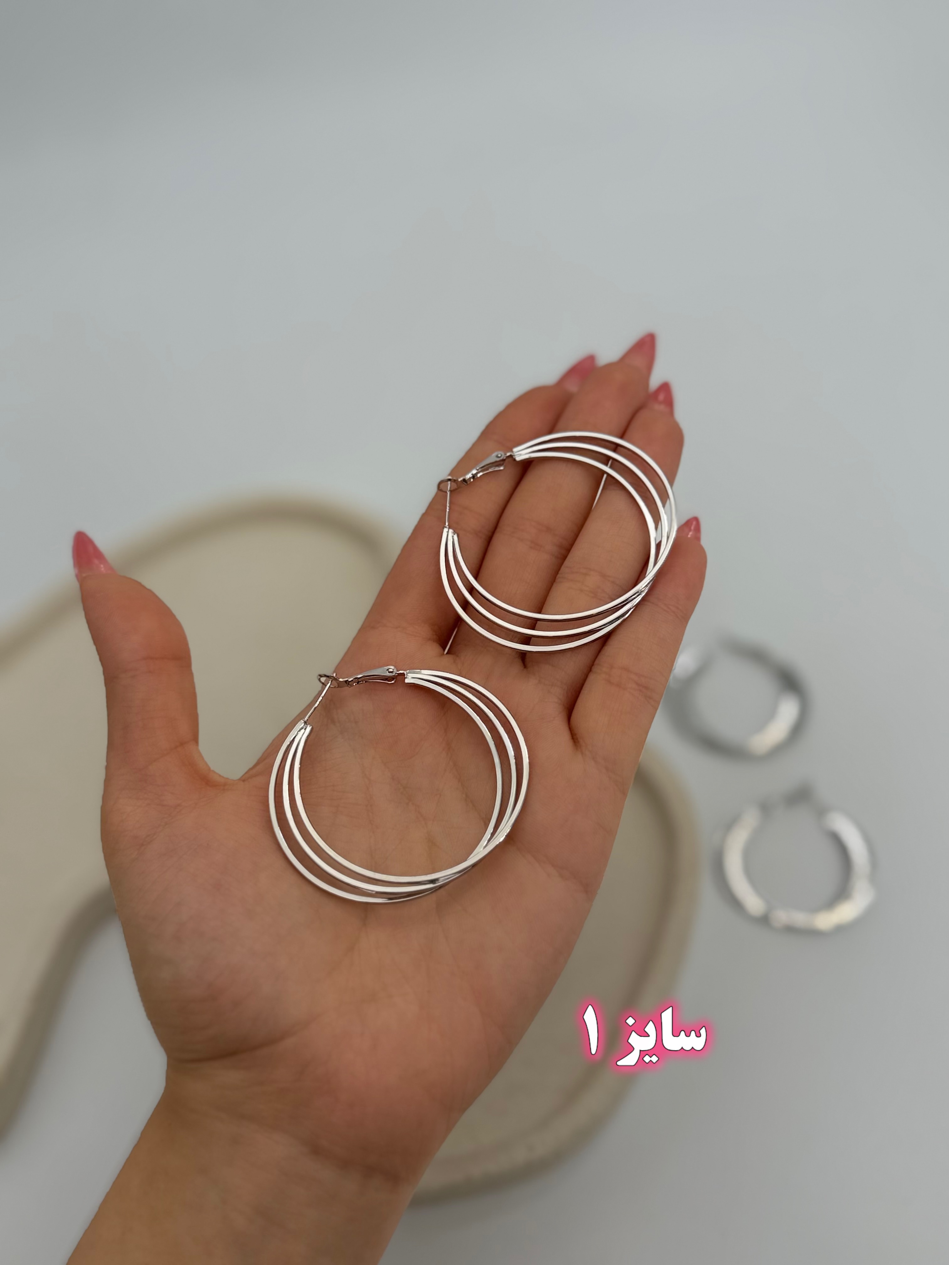 گوشواره سه حلقه ای مینیمال فشن جولری