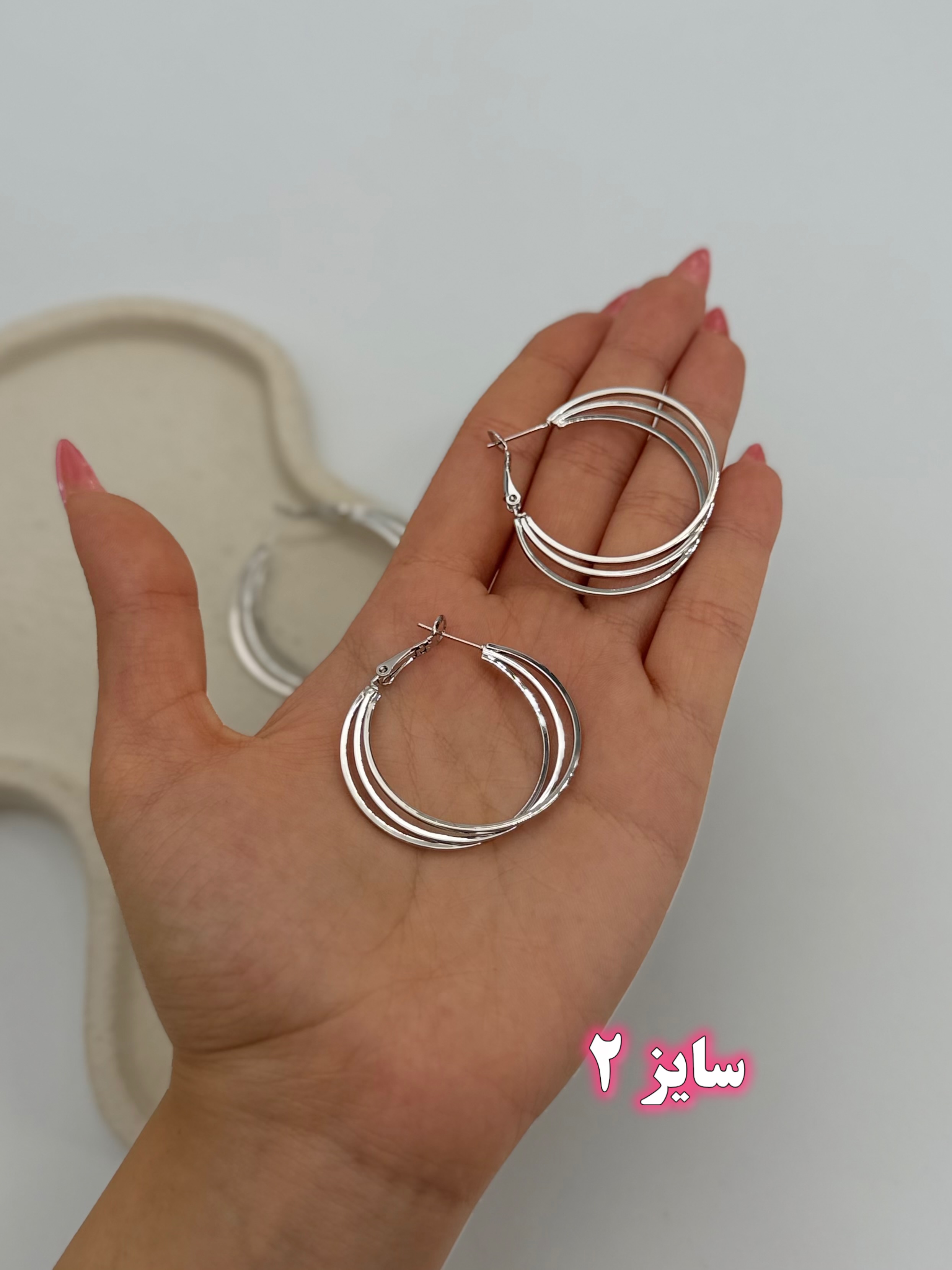 گوشواره سه حلقه ای مینیمال فشن جولری