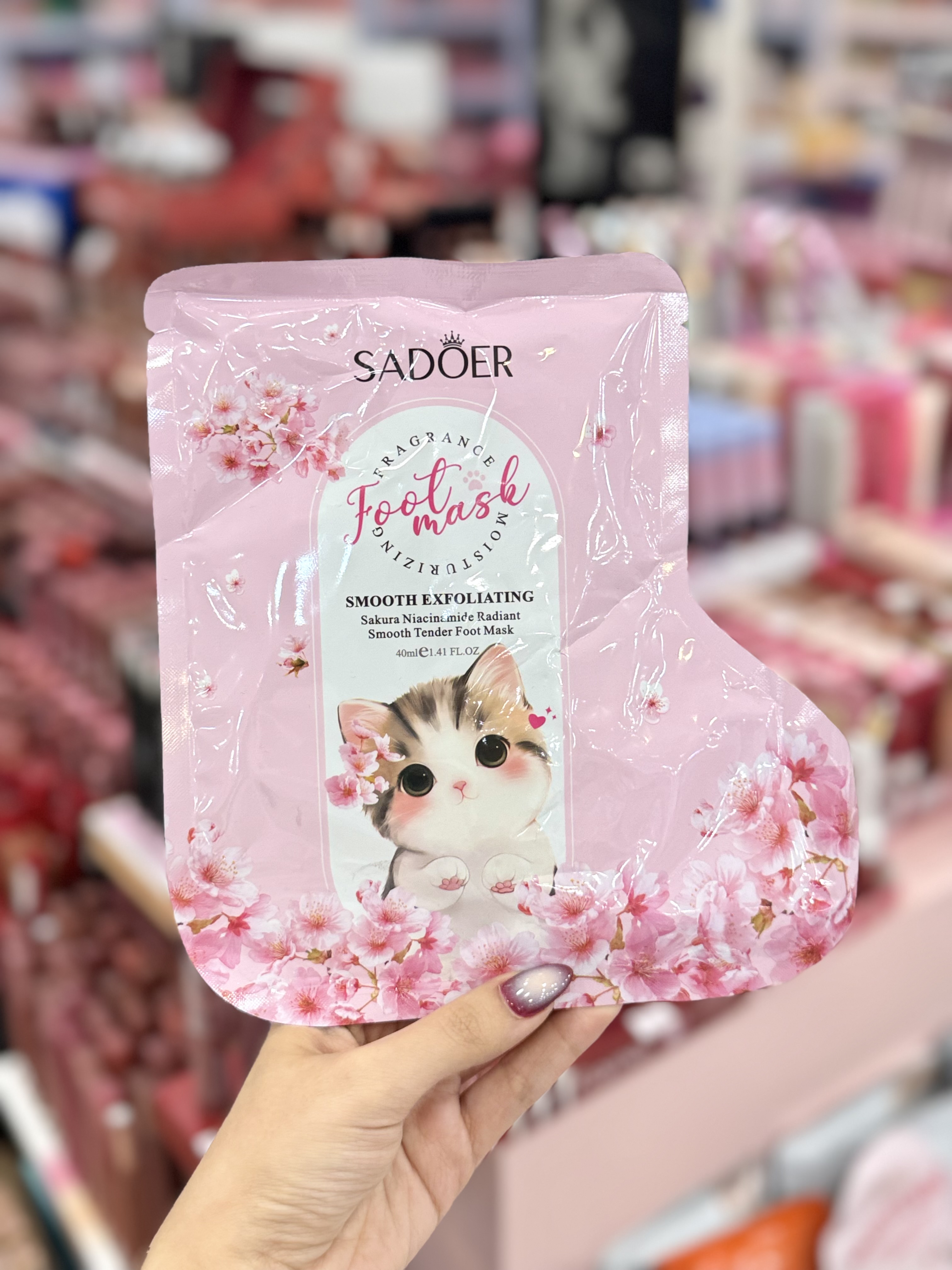ماسک دست و پا شکوفه گیلاس سادور ( Sadoer )