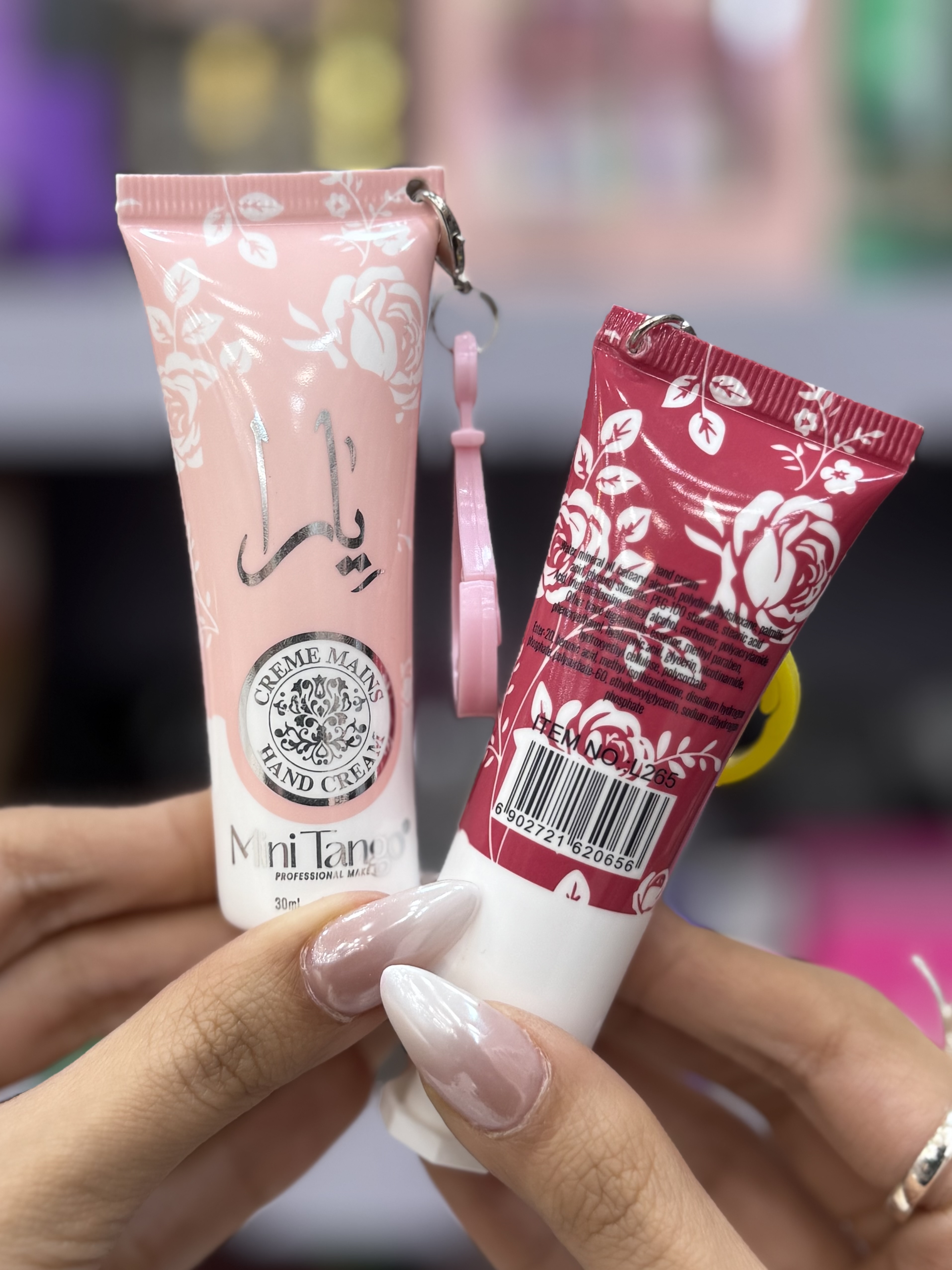 کرم دست یارا مینی تانگو ( Mini tango )