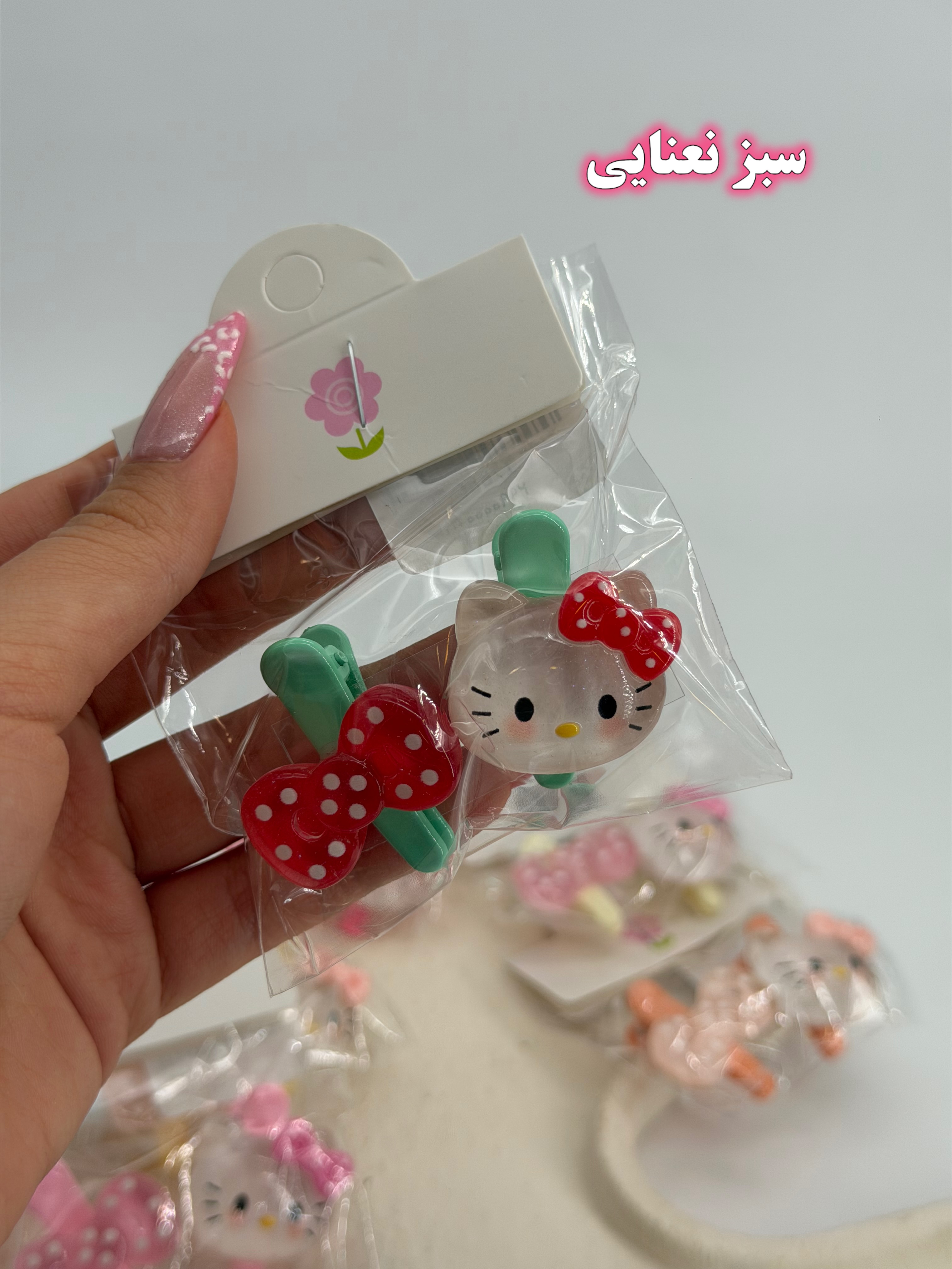 گیره مو انبری هلو کیتی و پاپیون کریستالی