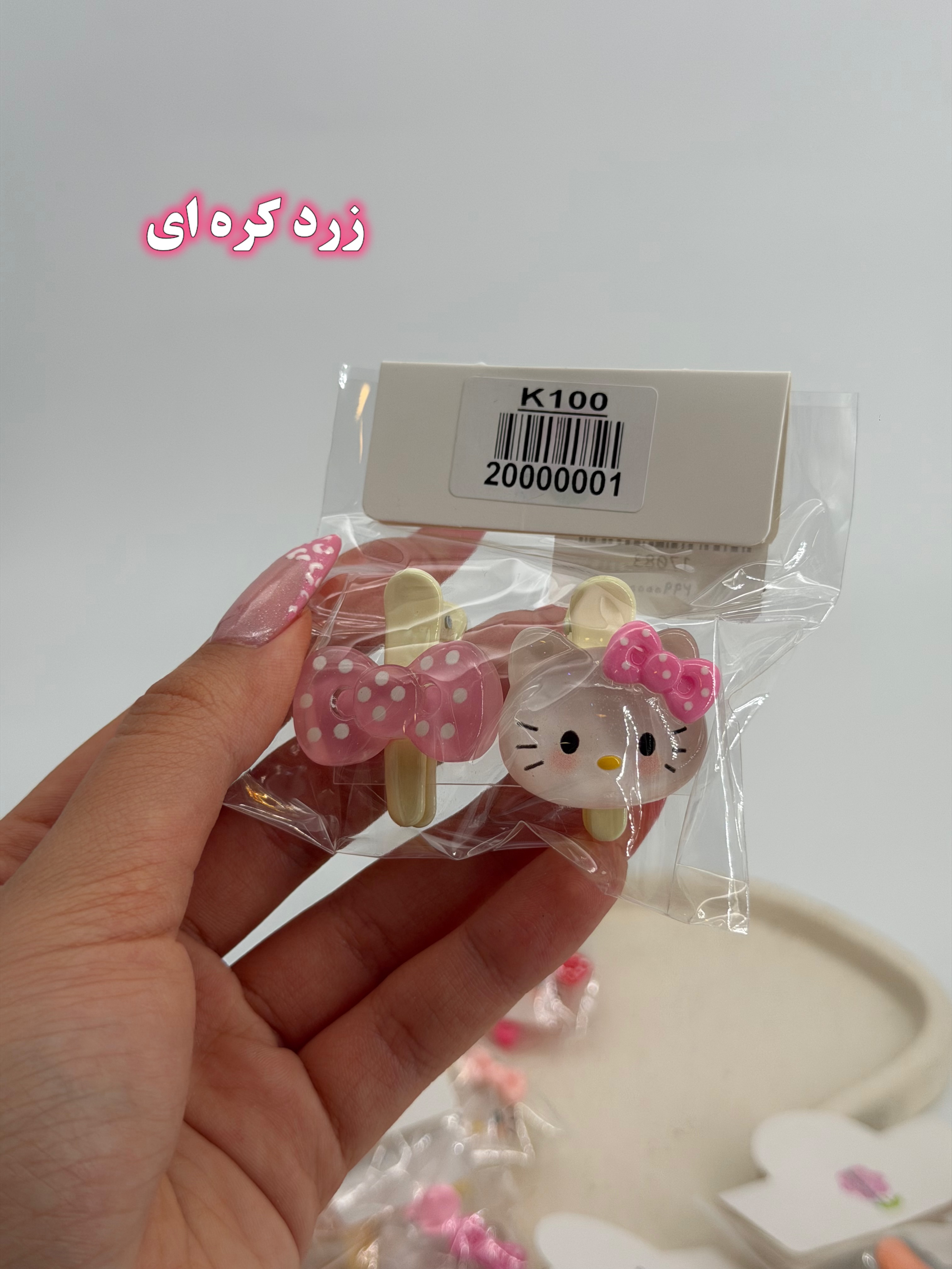 گیره مو انبری هلو کیتی و پاپیون کریستالی