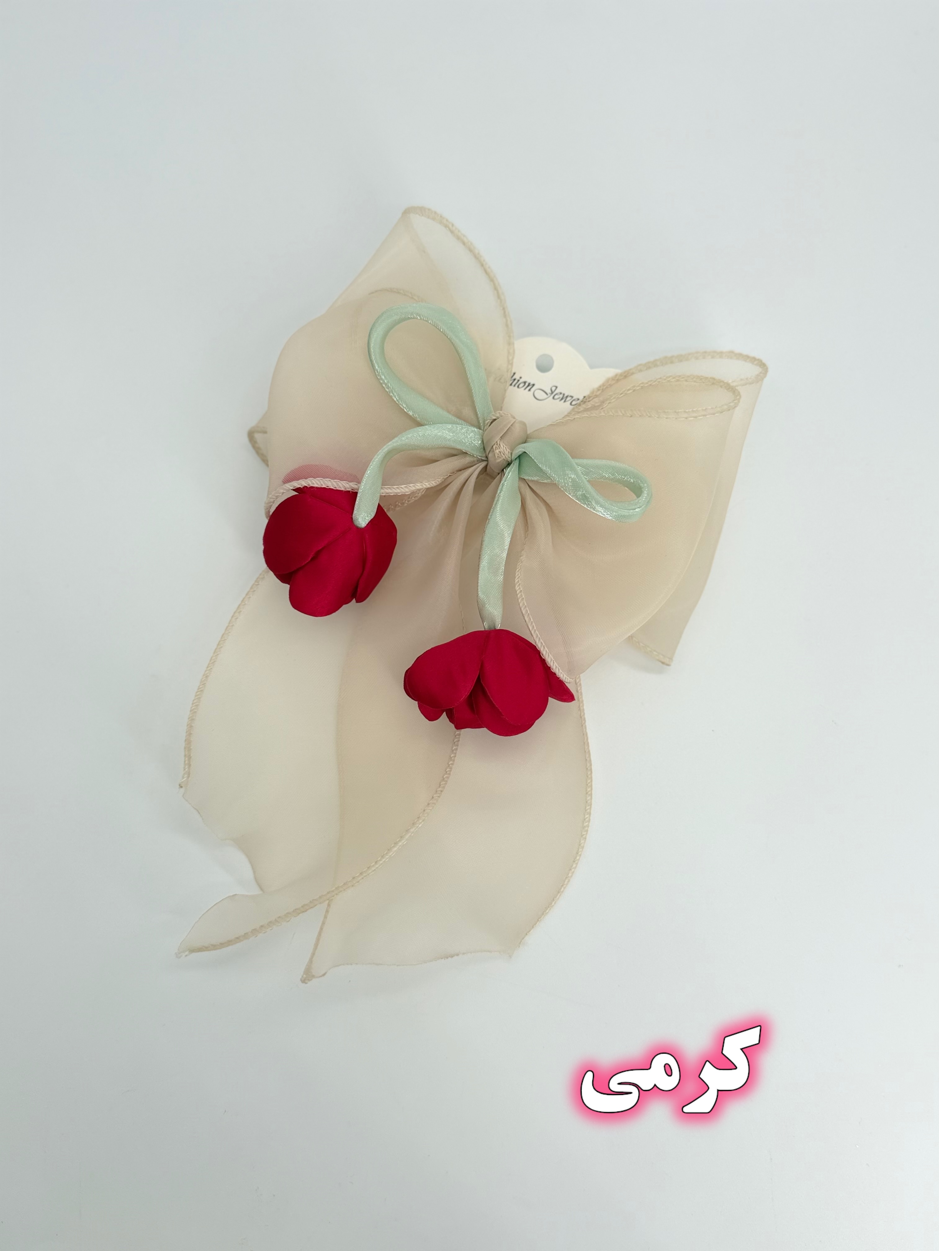 گیره مو فرانسوی پاپیون و آویز گل لاله