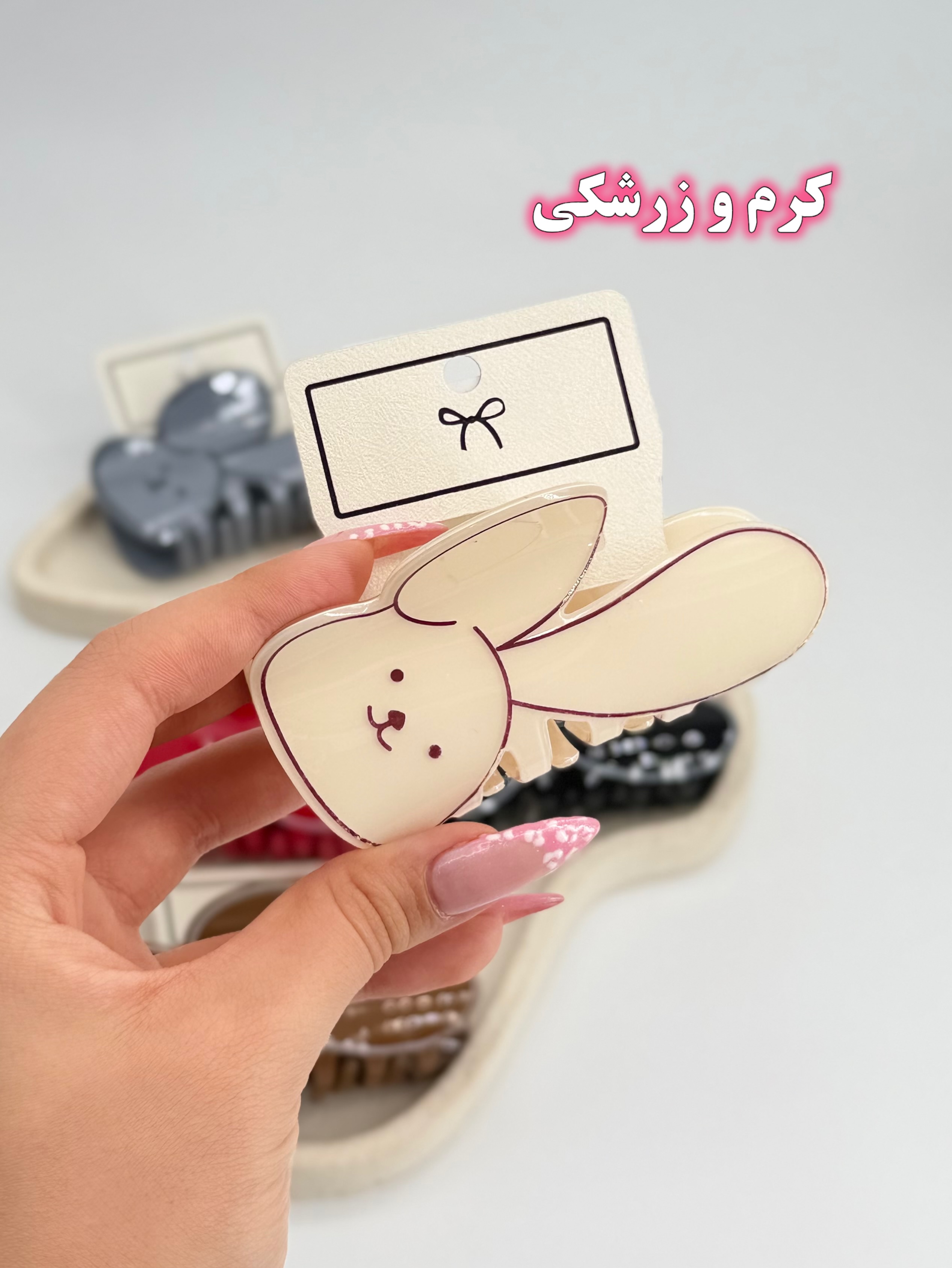 کلیپس مو خرگوش کارتونی