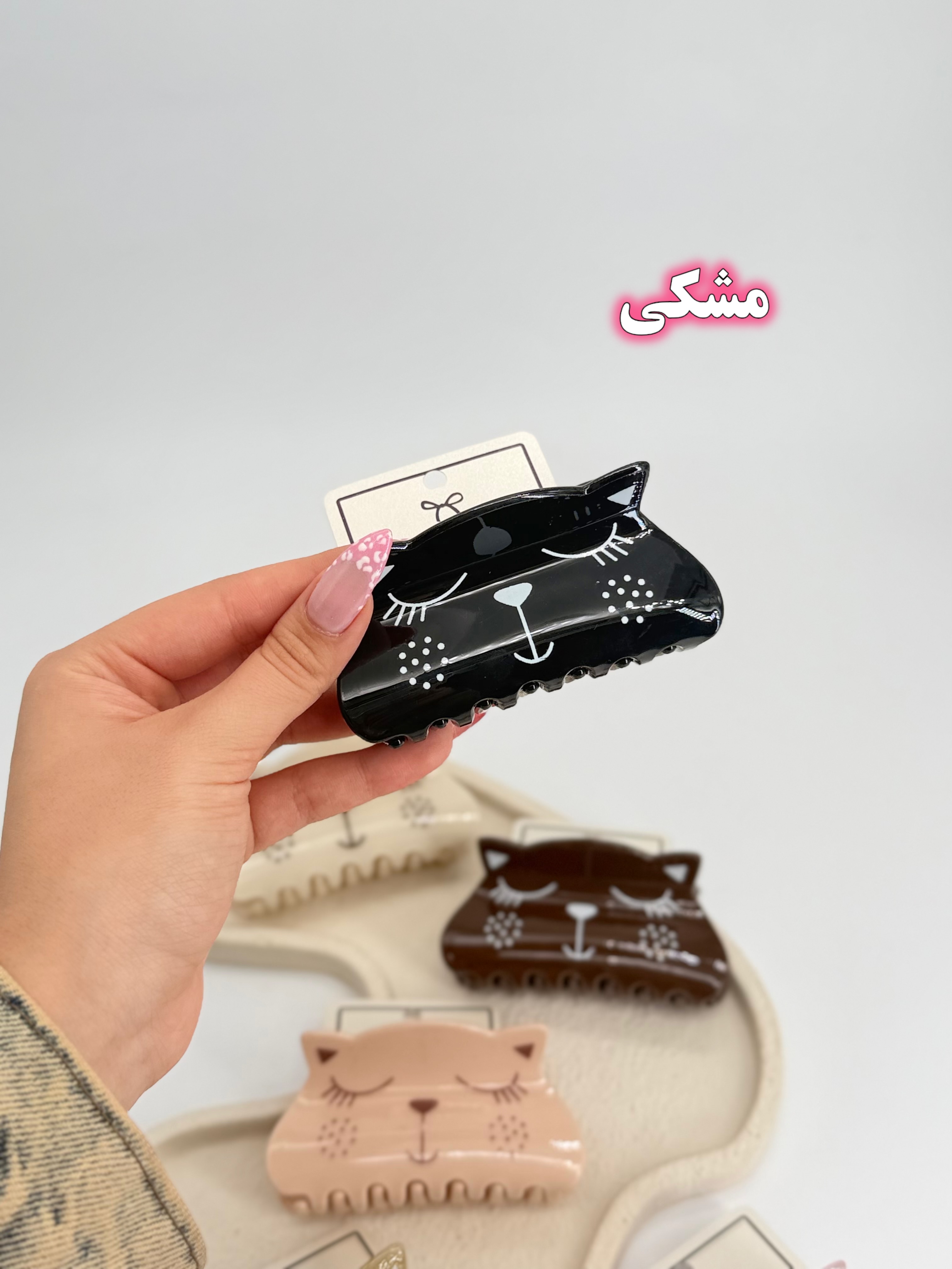 کلیپس مو گربه ملوس