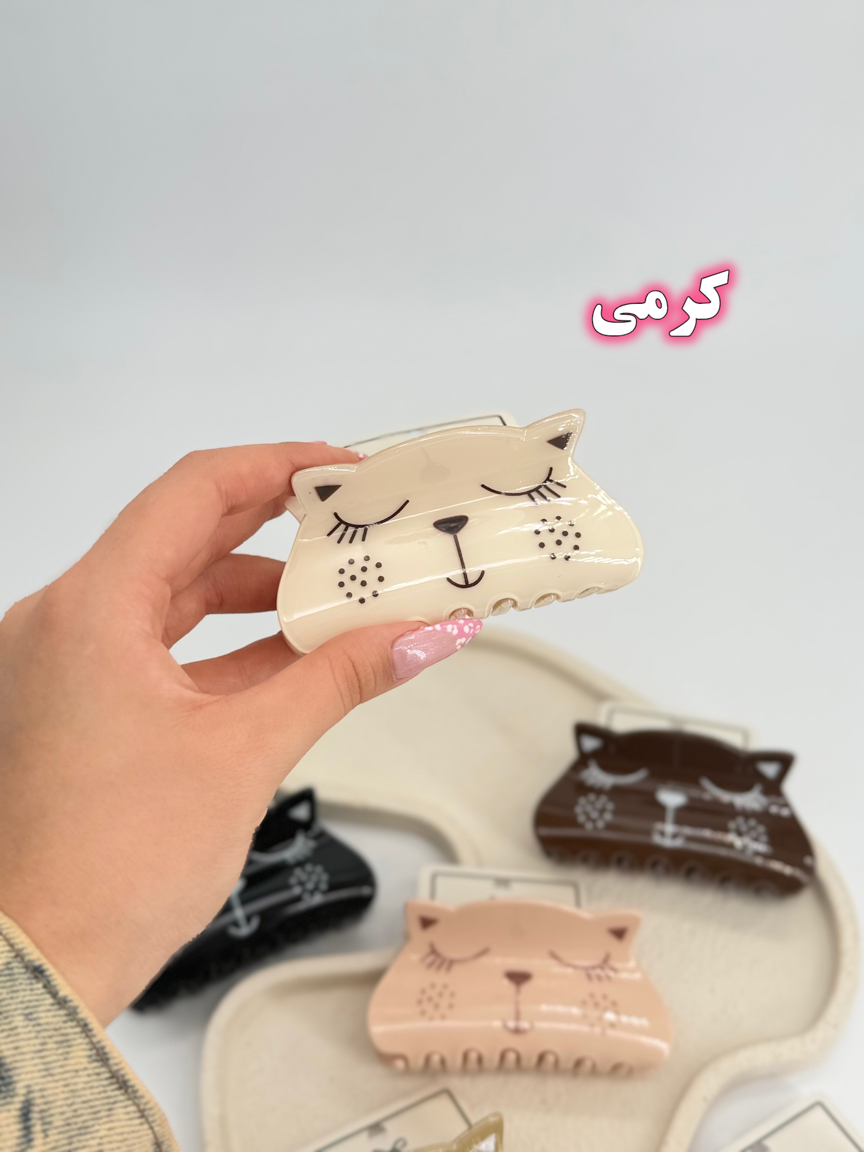 کلیپس مو گربه ملوس