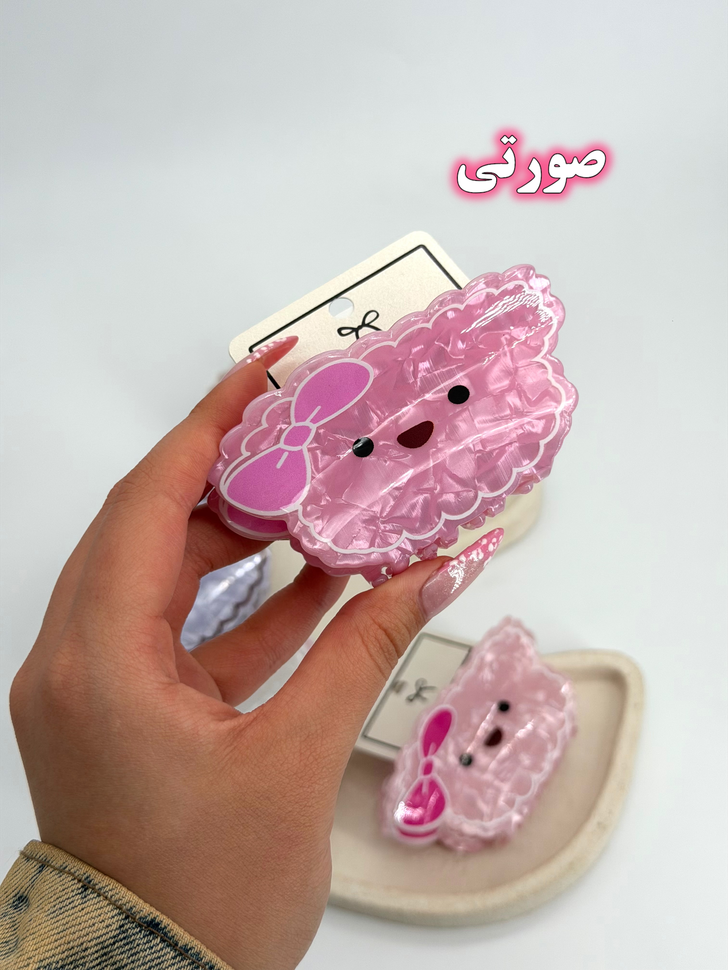 کلیپس مو سگ پودل پاپیون دار