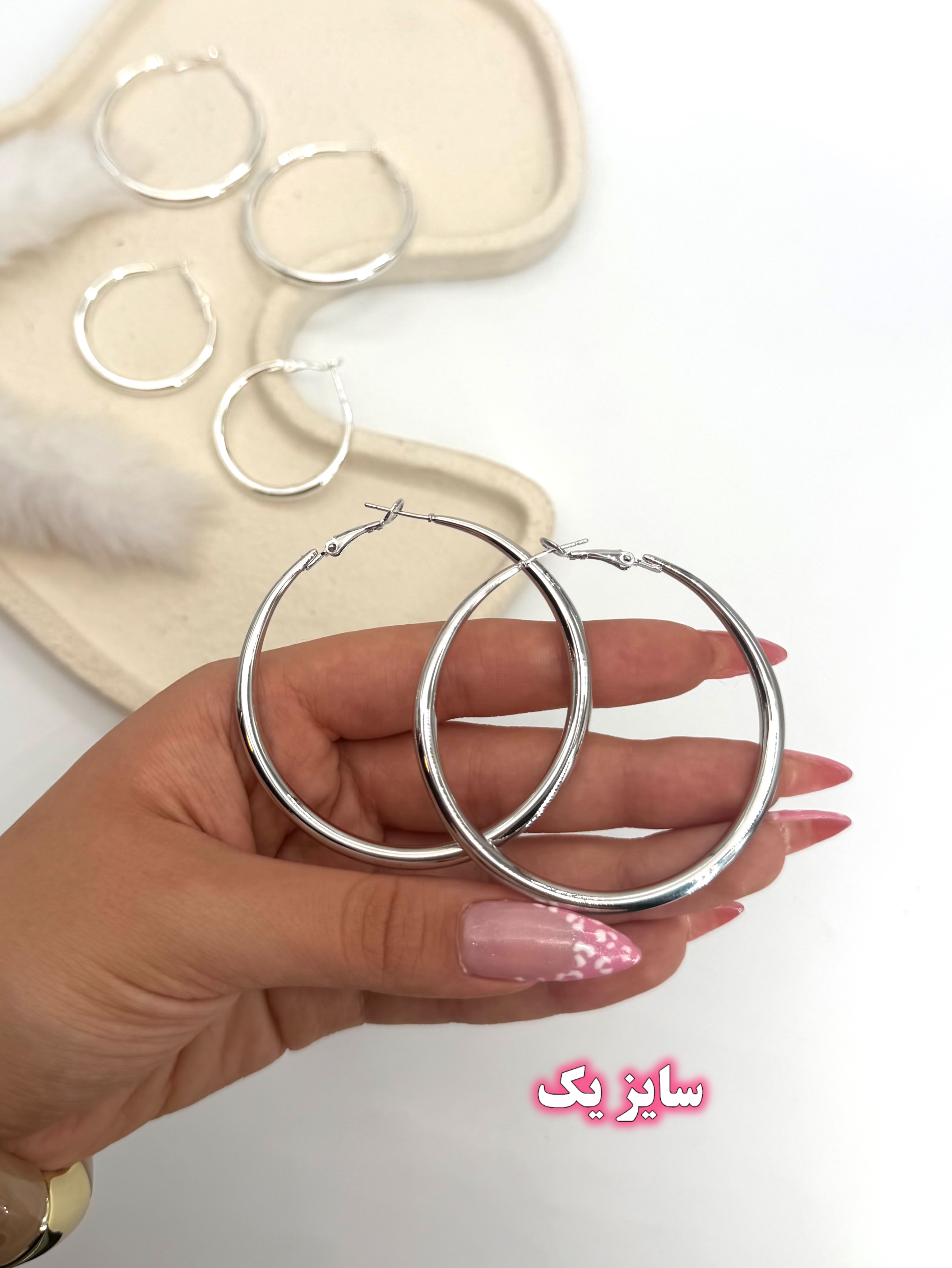 گوشواره حلقه ای چانکی فشن جولری