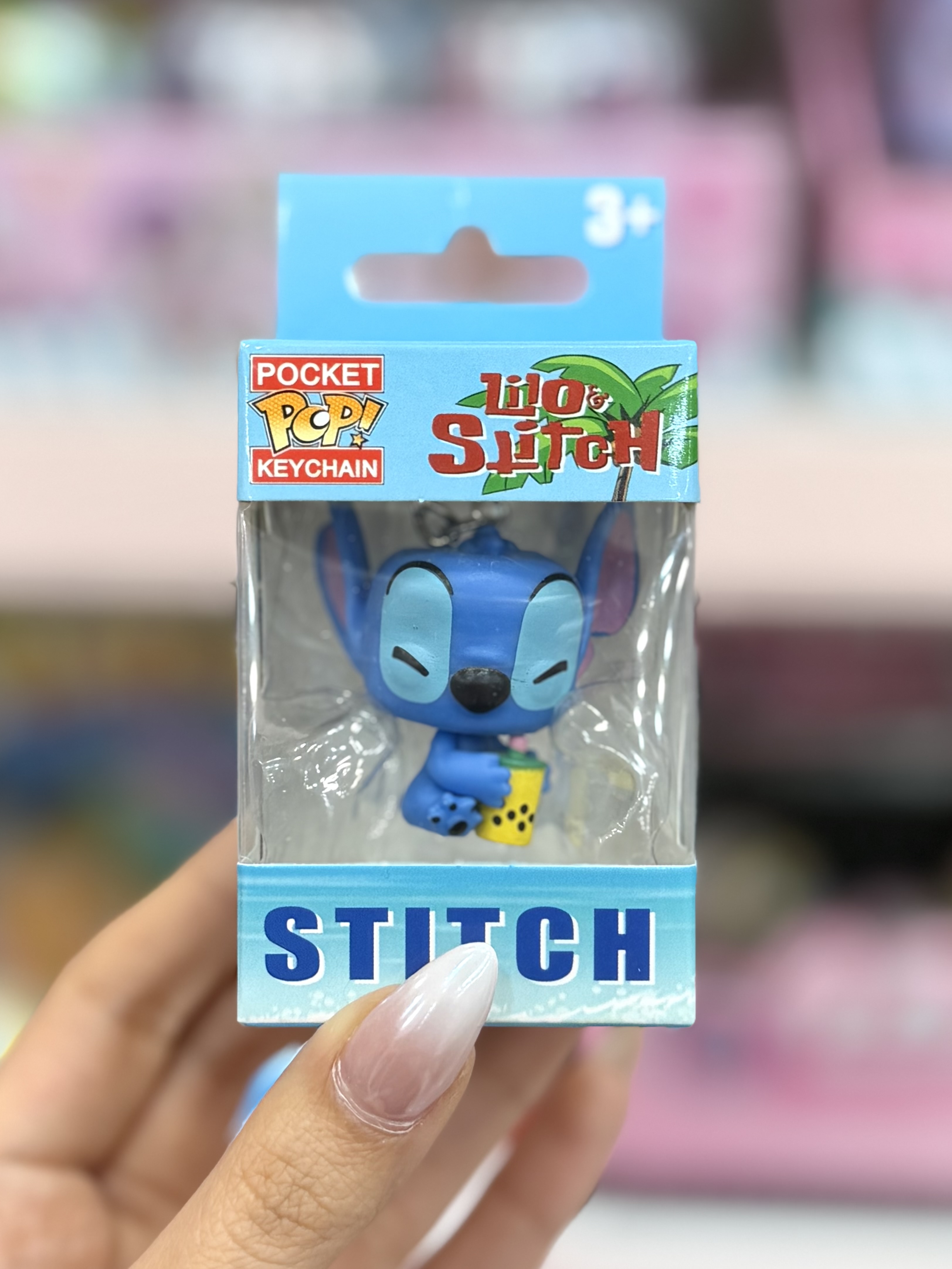 جاسوییچی استیج با بابل تی فانکو ( Funko )