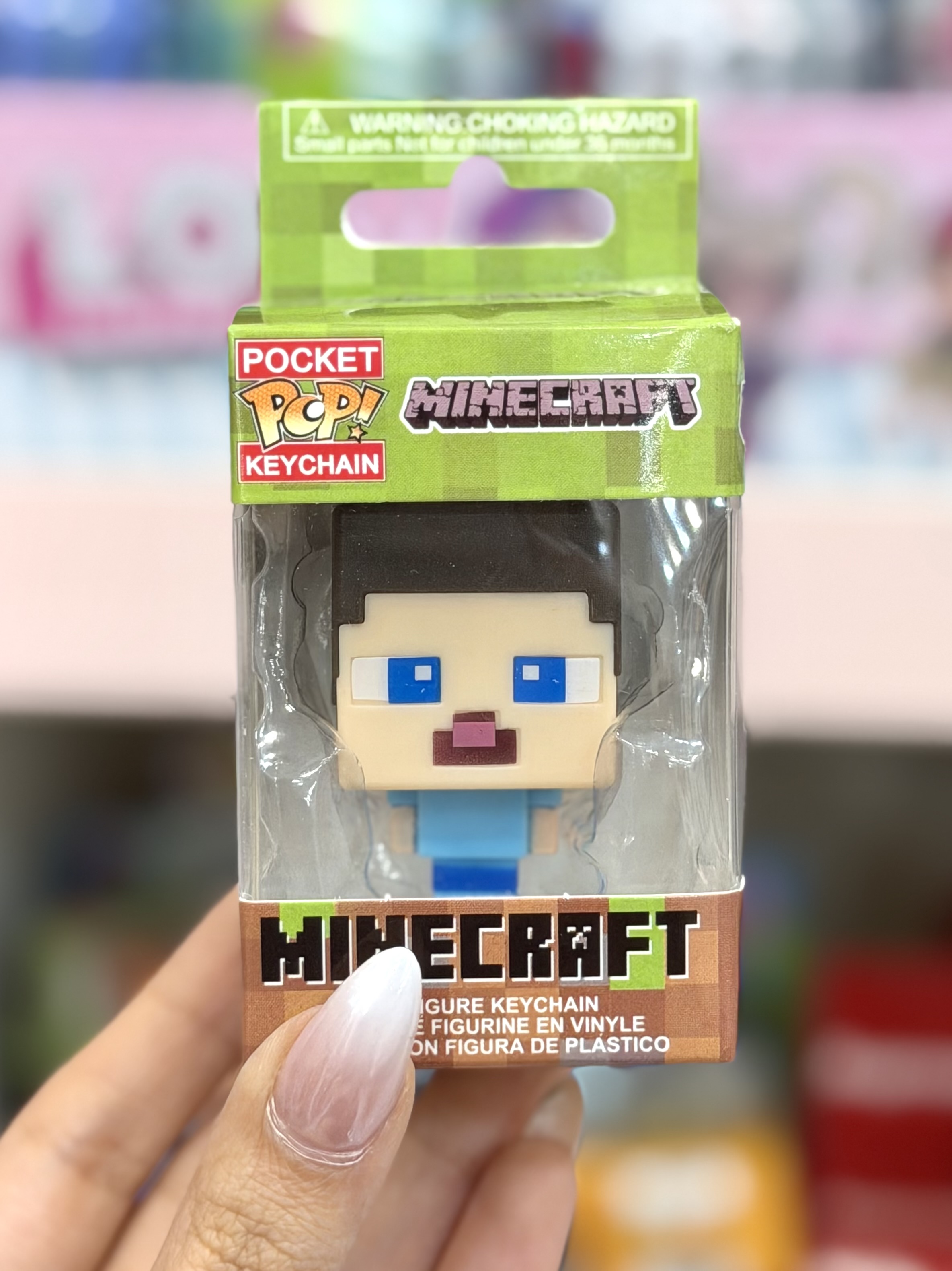جاسوییچی استیو ماینکرفت فانکو ( Funko )
