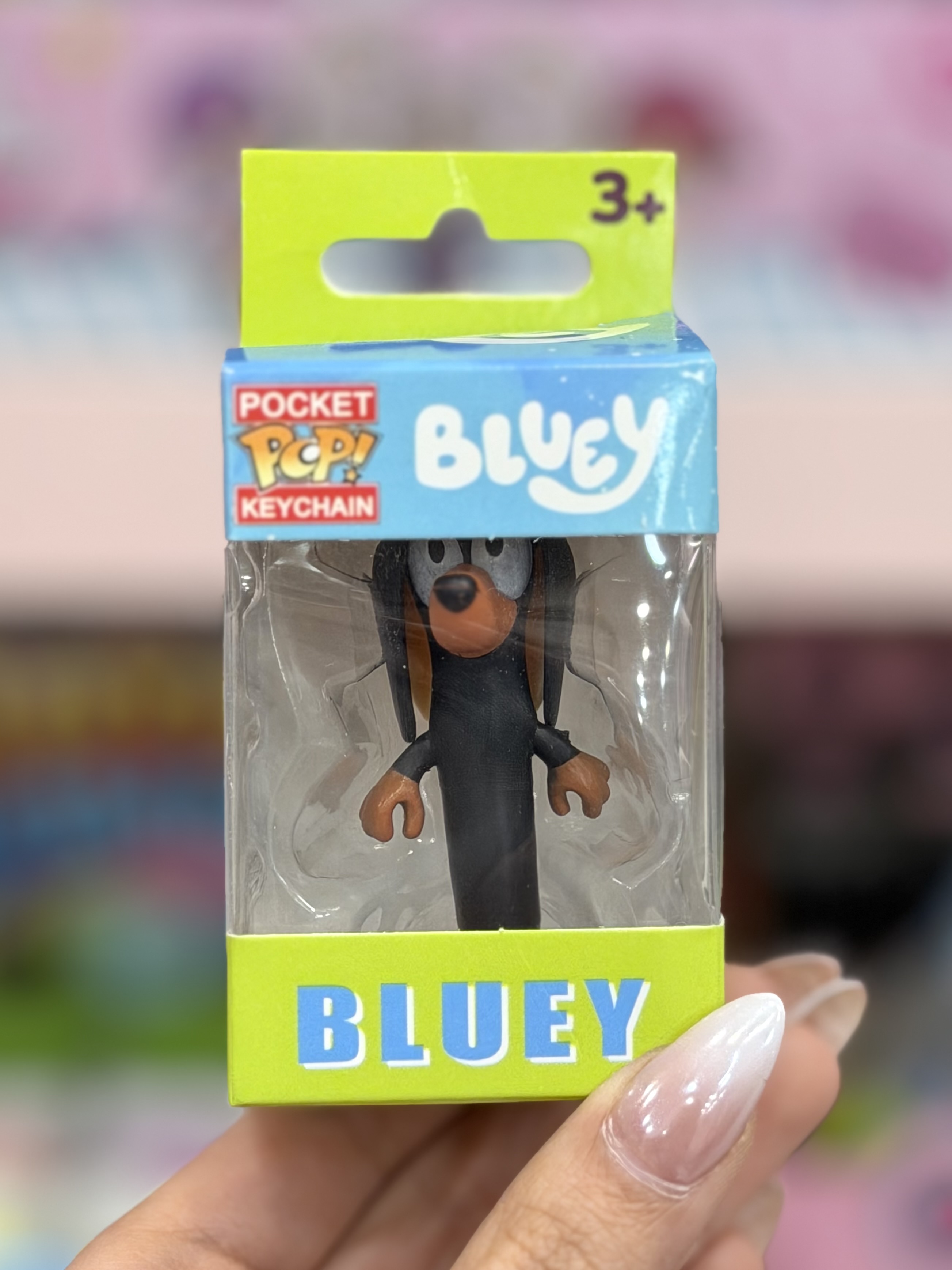 جاسوییچی اسنیکرز بلوئی فانکو ( Funko )