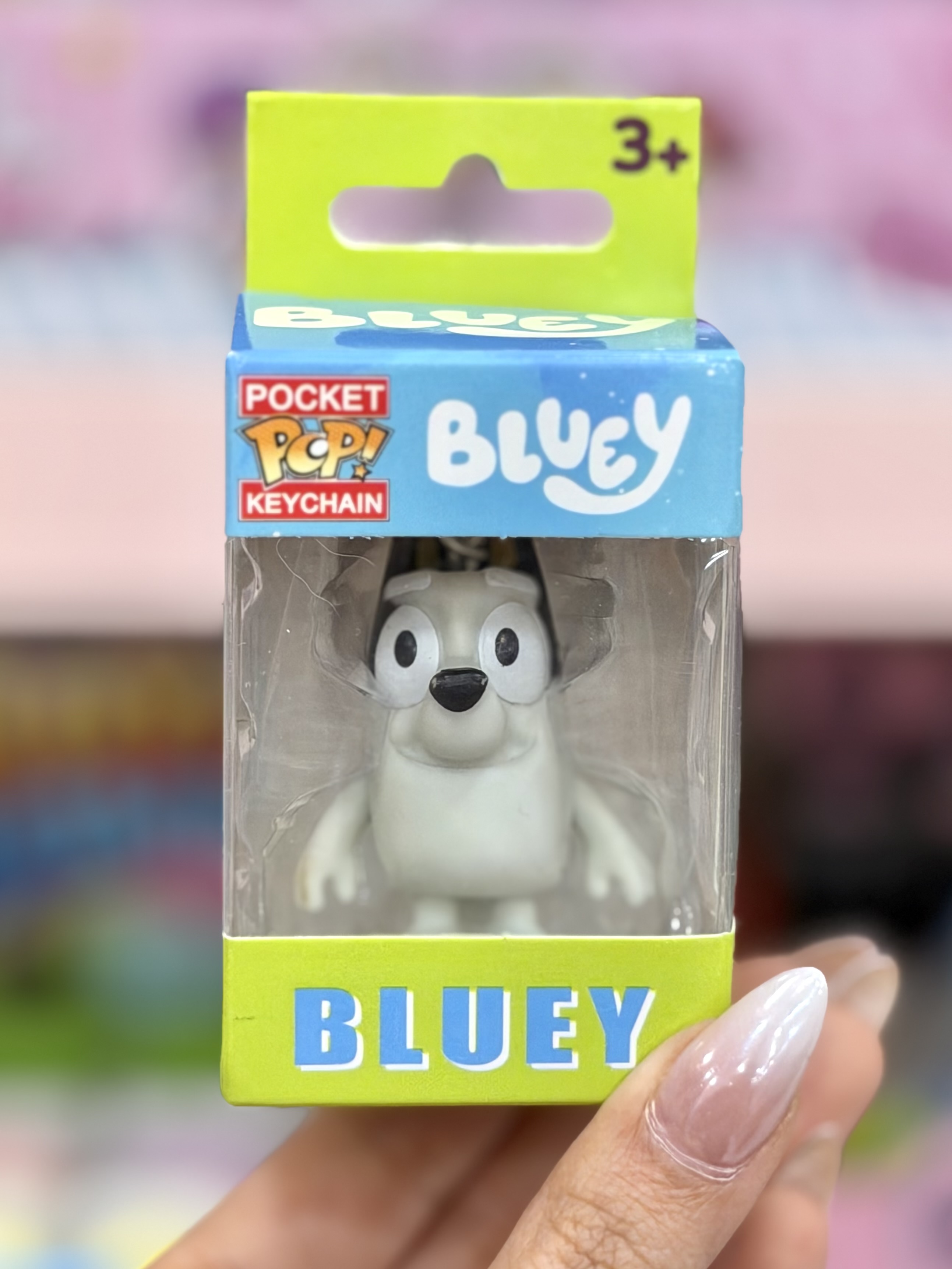 جاسوییچی مافین بلوئی فانکو ( Funko )