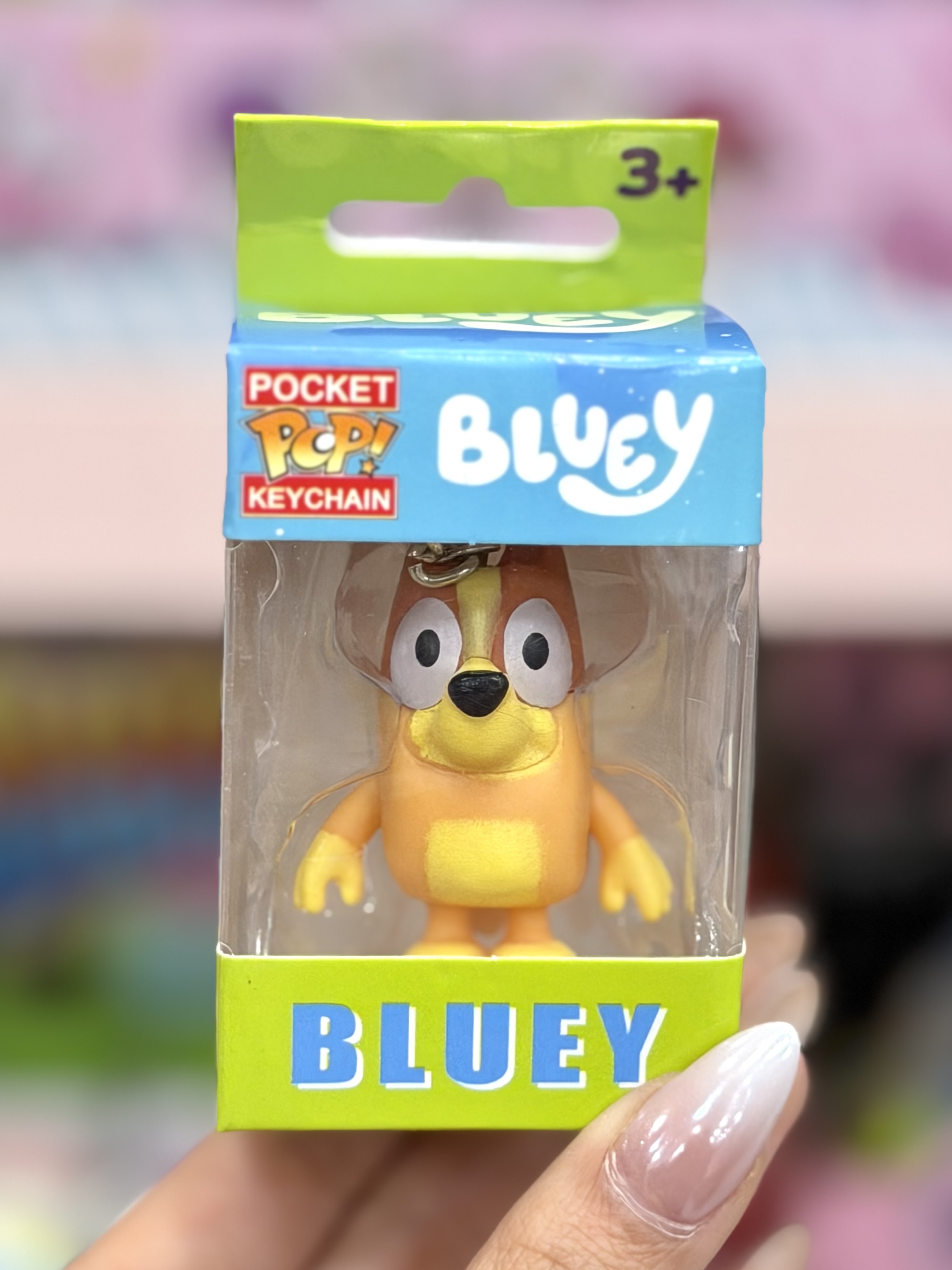 جاسوییچی بینگو بلوئی فانکو ( Funko )