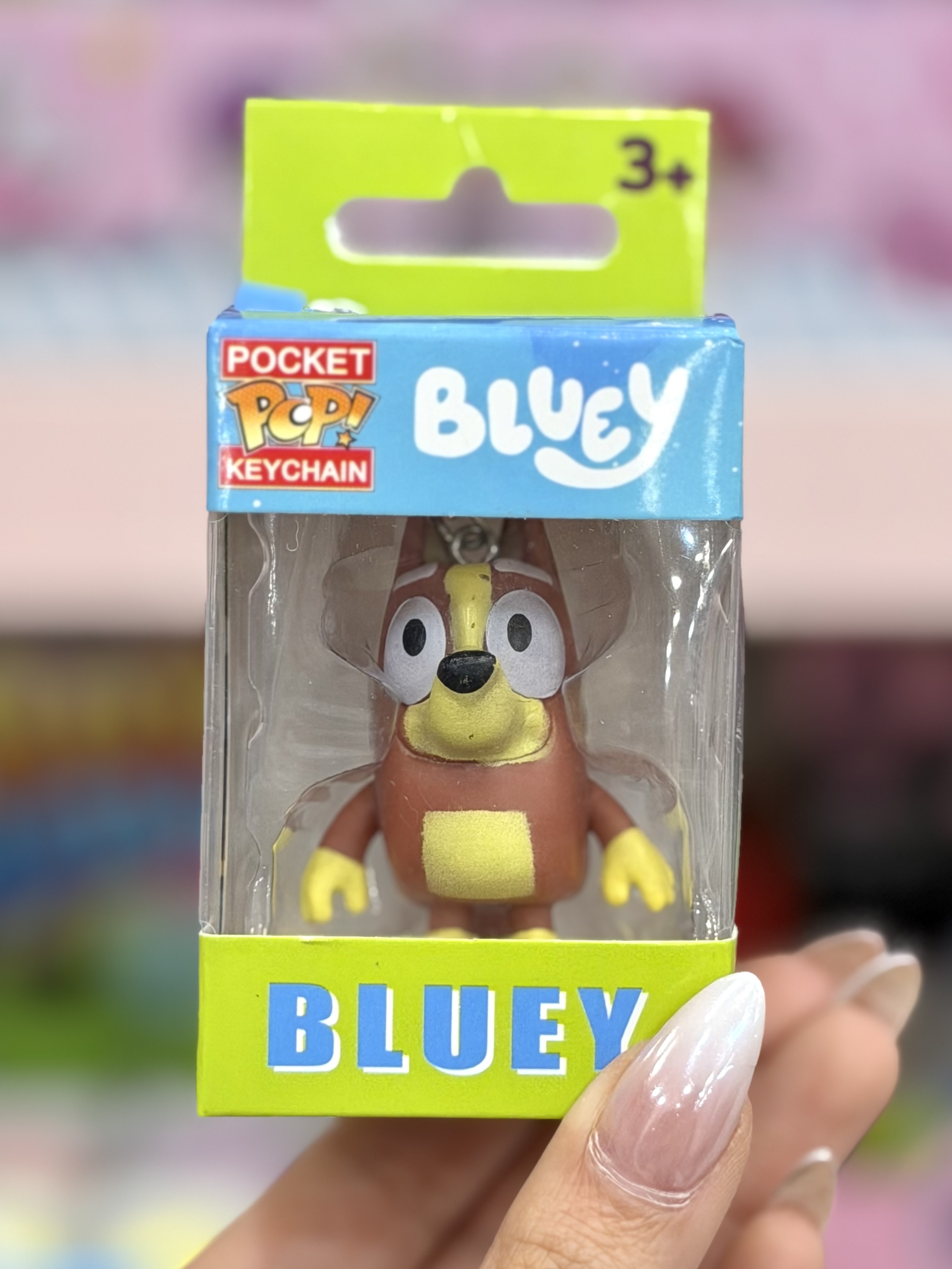 جاسوییچی راستی بلوئی فانکو ( Funko )