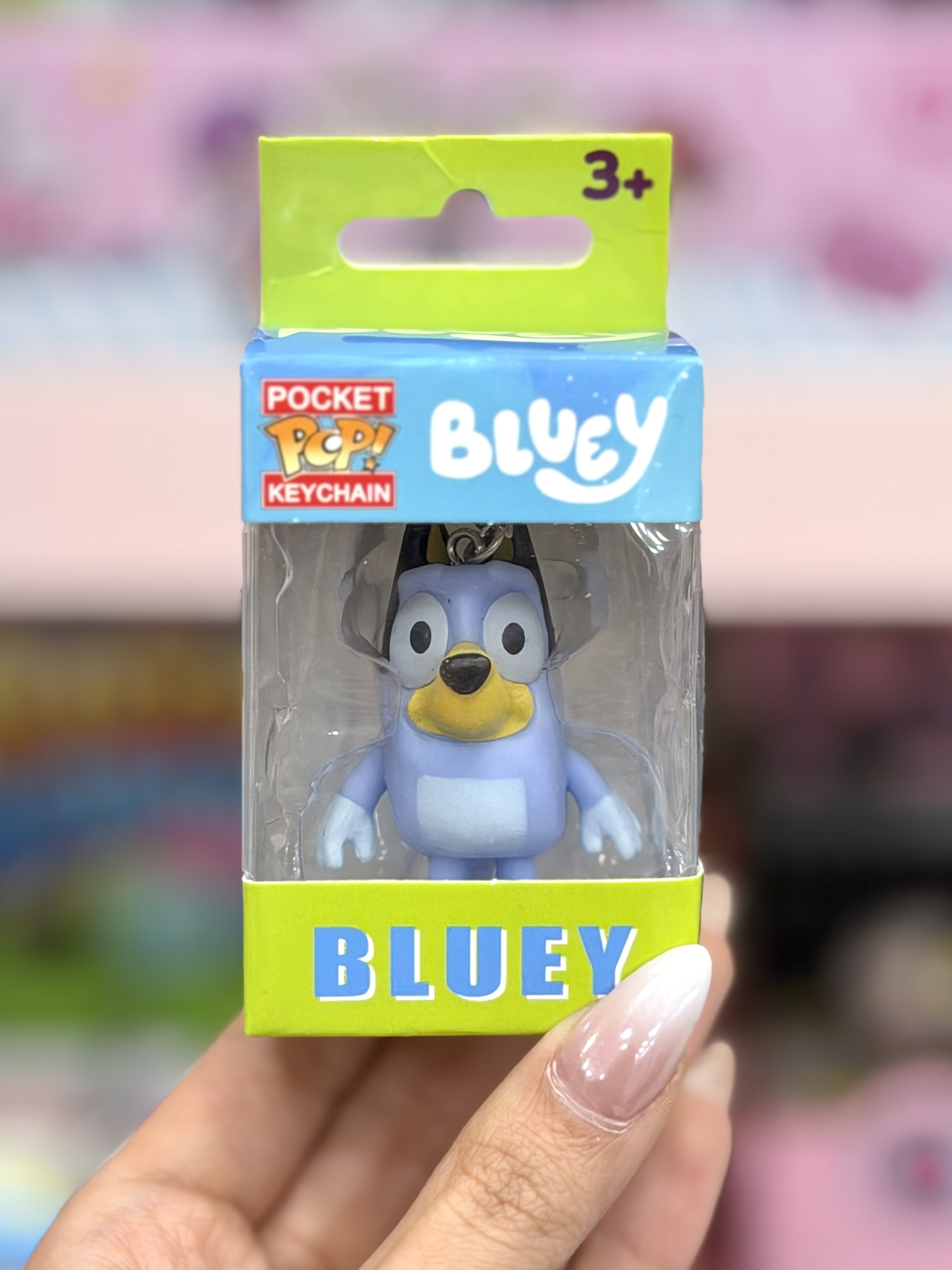 جاسوییچی بلوئی فانکو ( Funko )