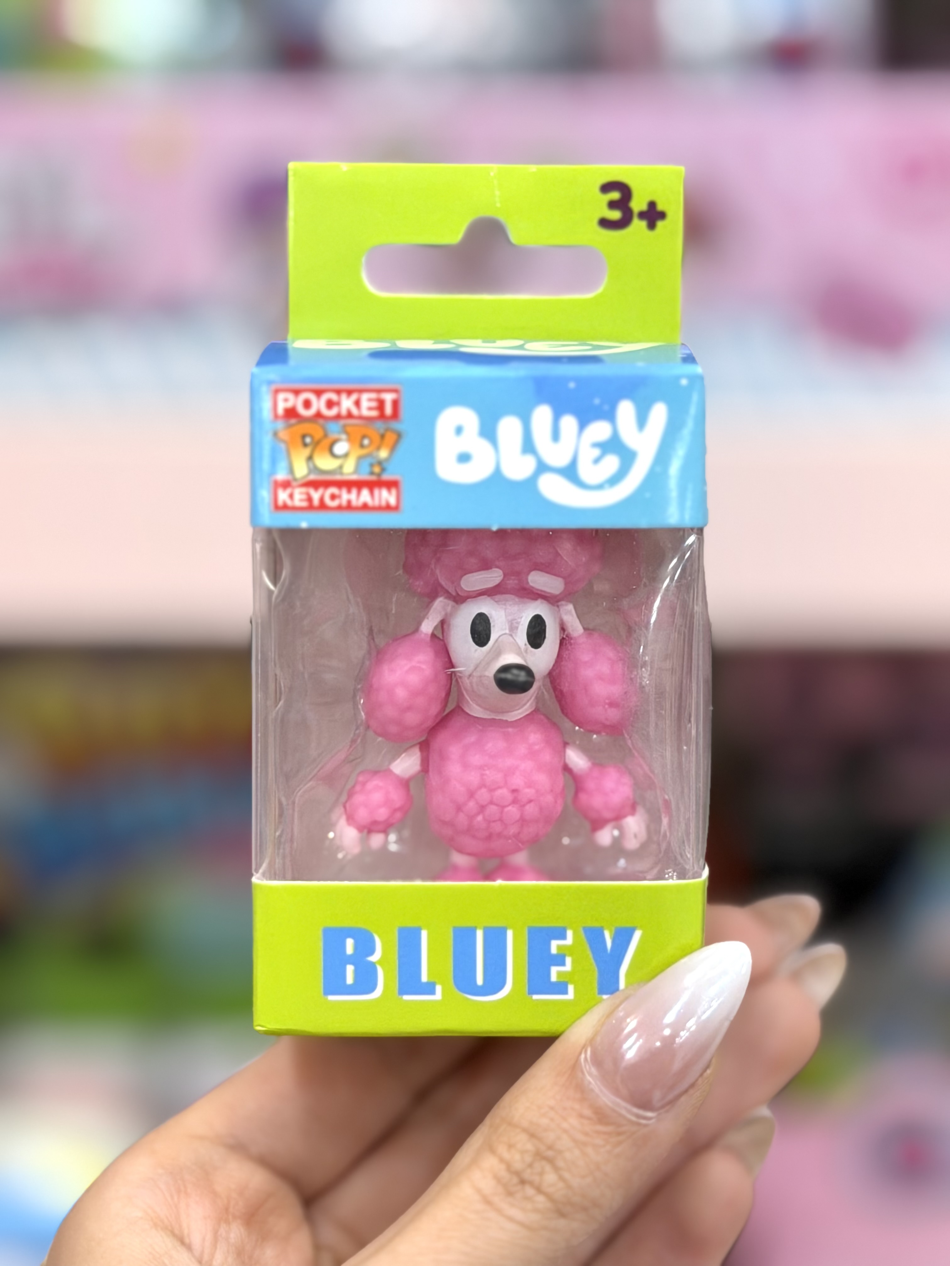 جاسوییچی کوکو بلوئی فانکو ( Funko )
