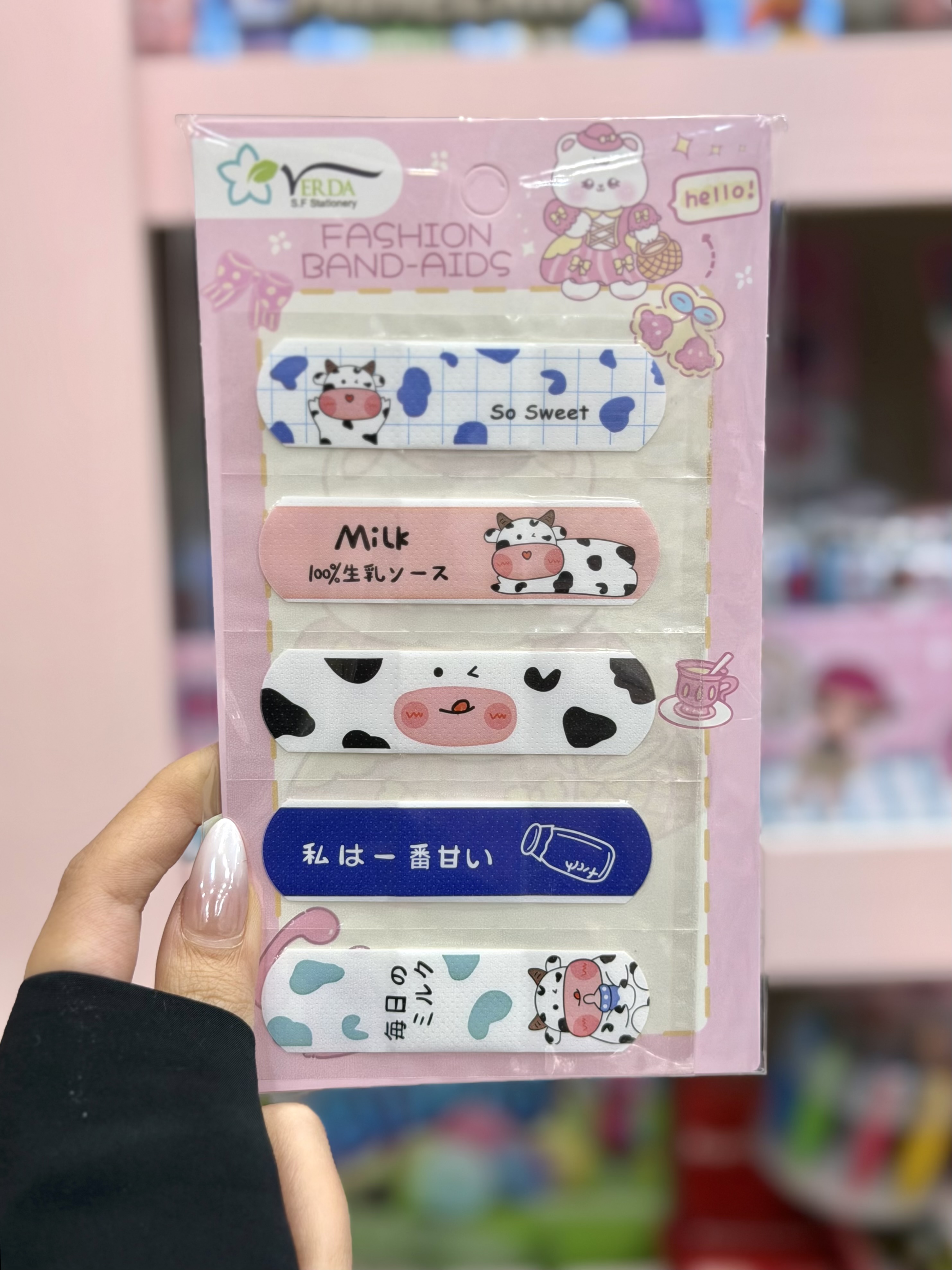گاو