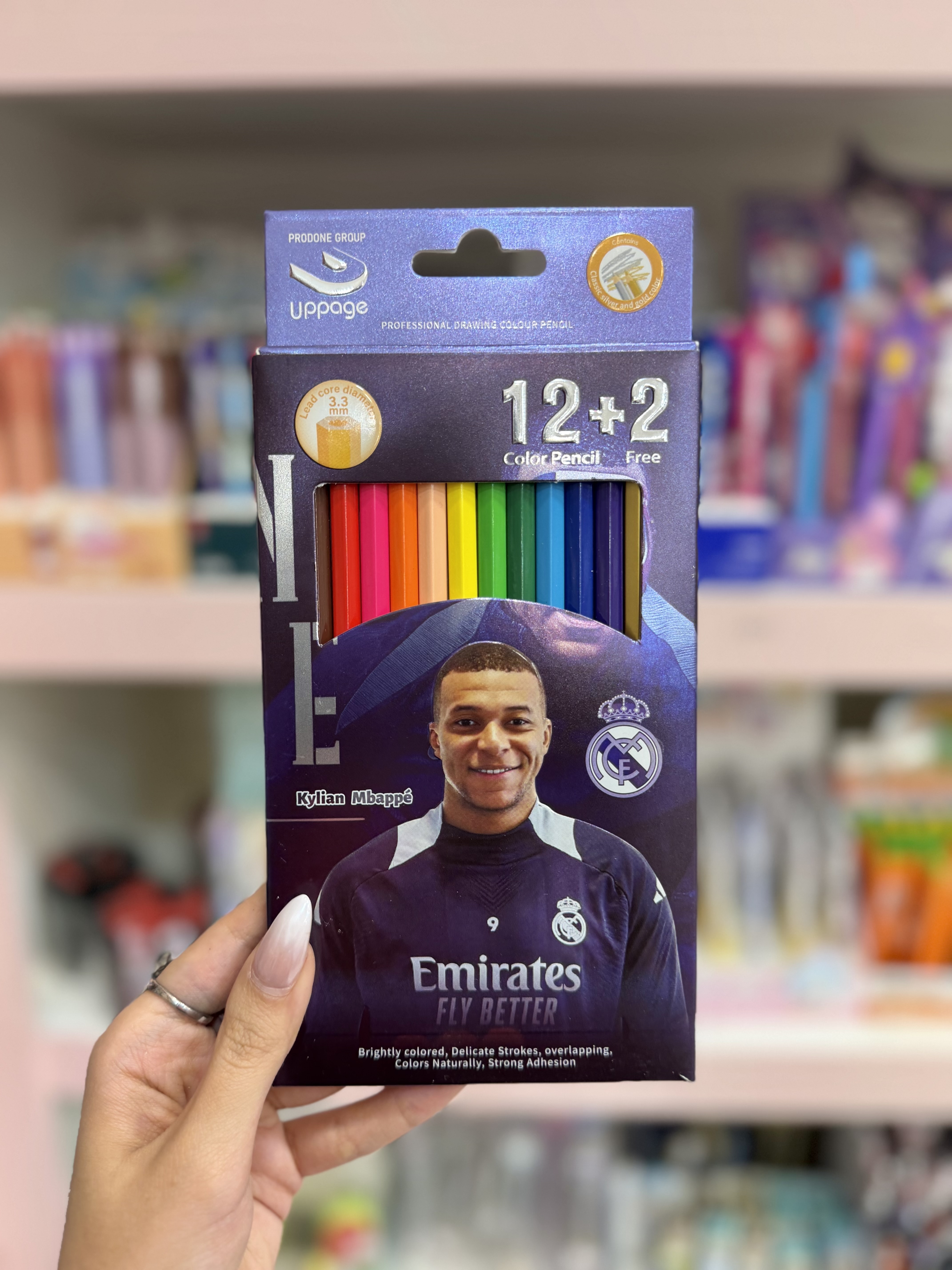 امباپه